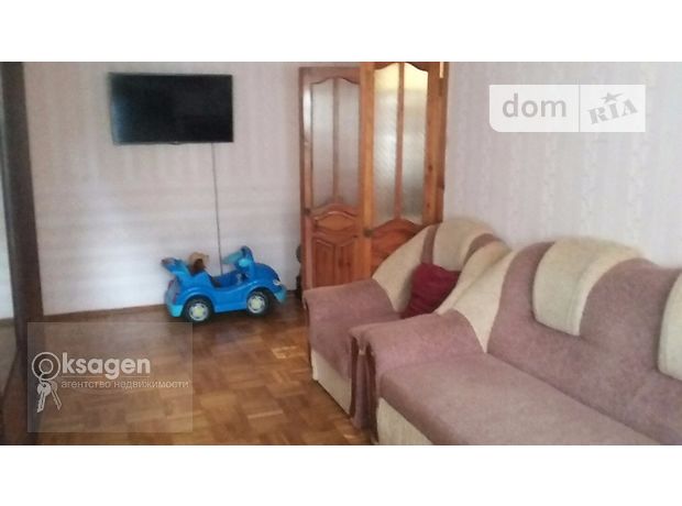 Продажа квартиры, 3 ком., Николаев, ул. Гражданская Продажа квартиры, 3 ком., Николаев, ул. Гражданская