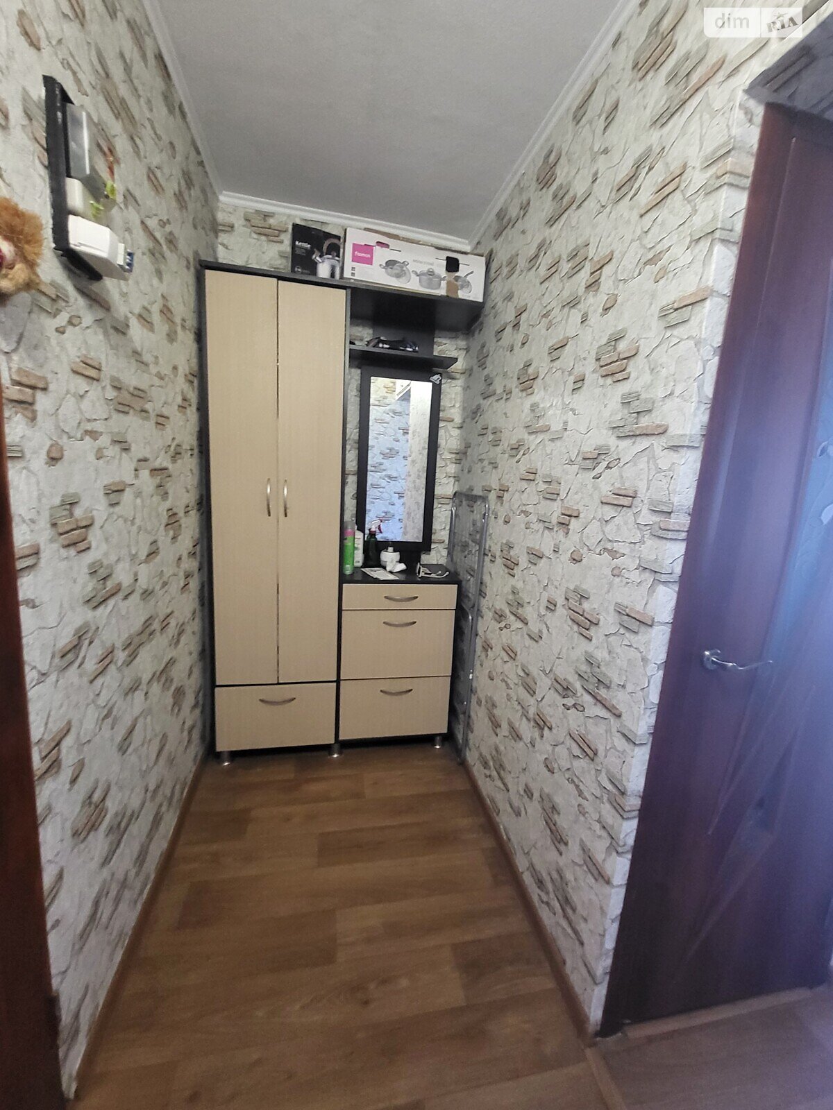 Продаж однокімнатної квартири в Миколаєві, на вул. Авангардна 53, район ЮТЗ фото 1 Продаж однокімнатної квартири в Миколаєві, на вул. Авангардна 53, район ЮТЗ фото 1