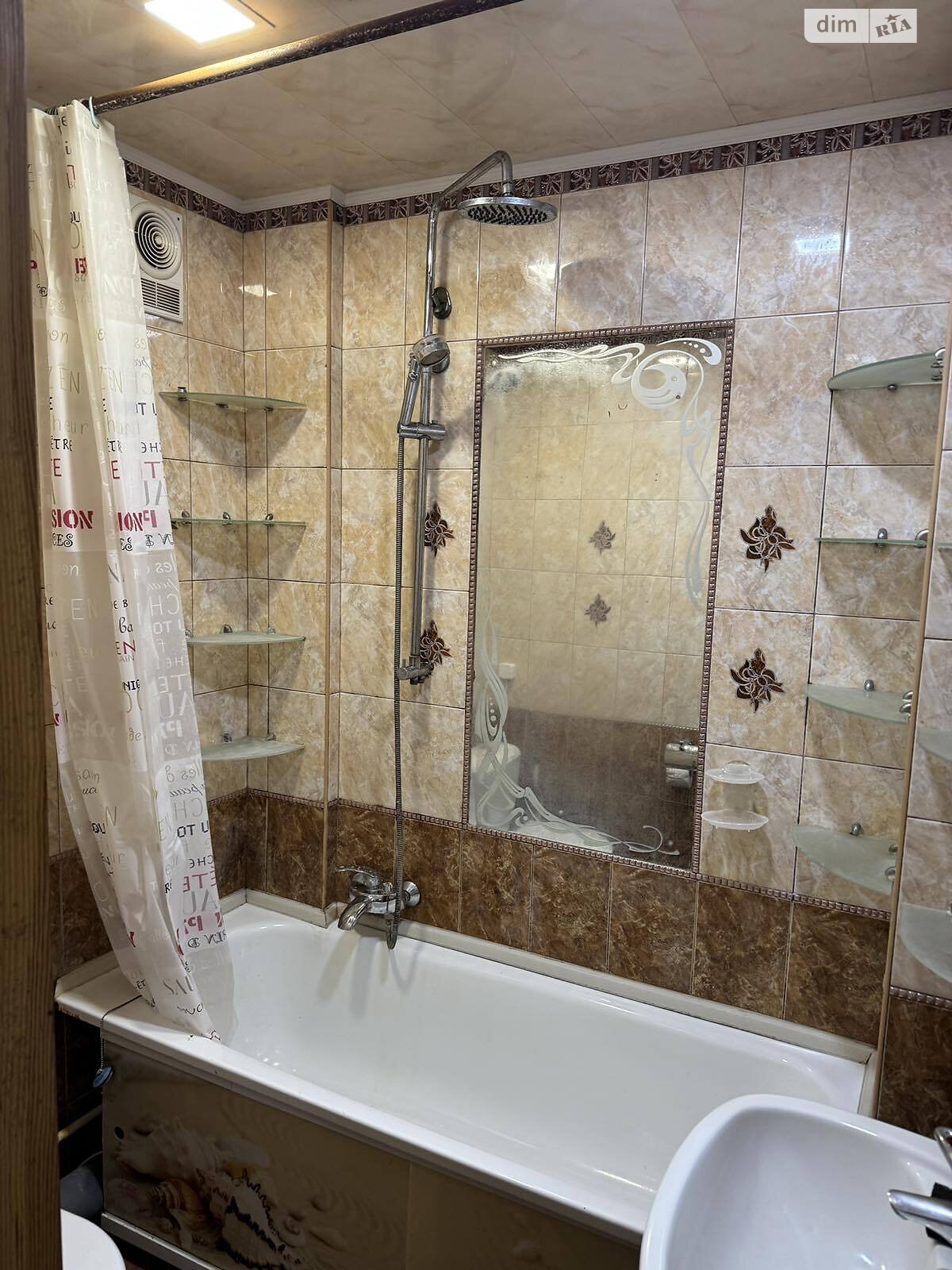 Продажа однокомнатной квартиры в Николаеве, на ул. Авангардная 23, район ЮТЗ фото 1 Продажа однокомнатной квартиры в Николаеве, на ул. Авангардная 23, район ЮТЗ фото 1