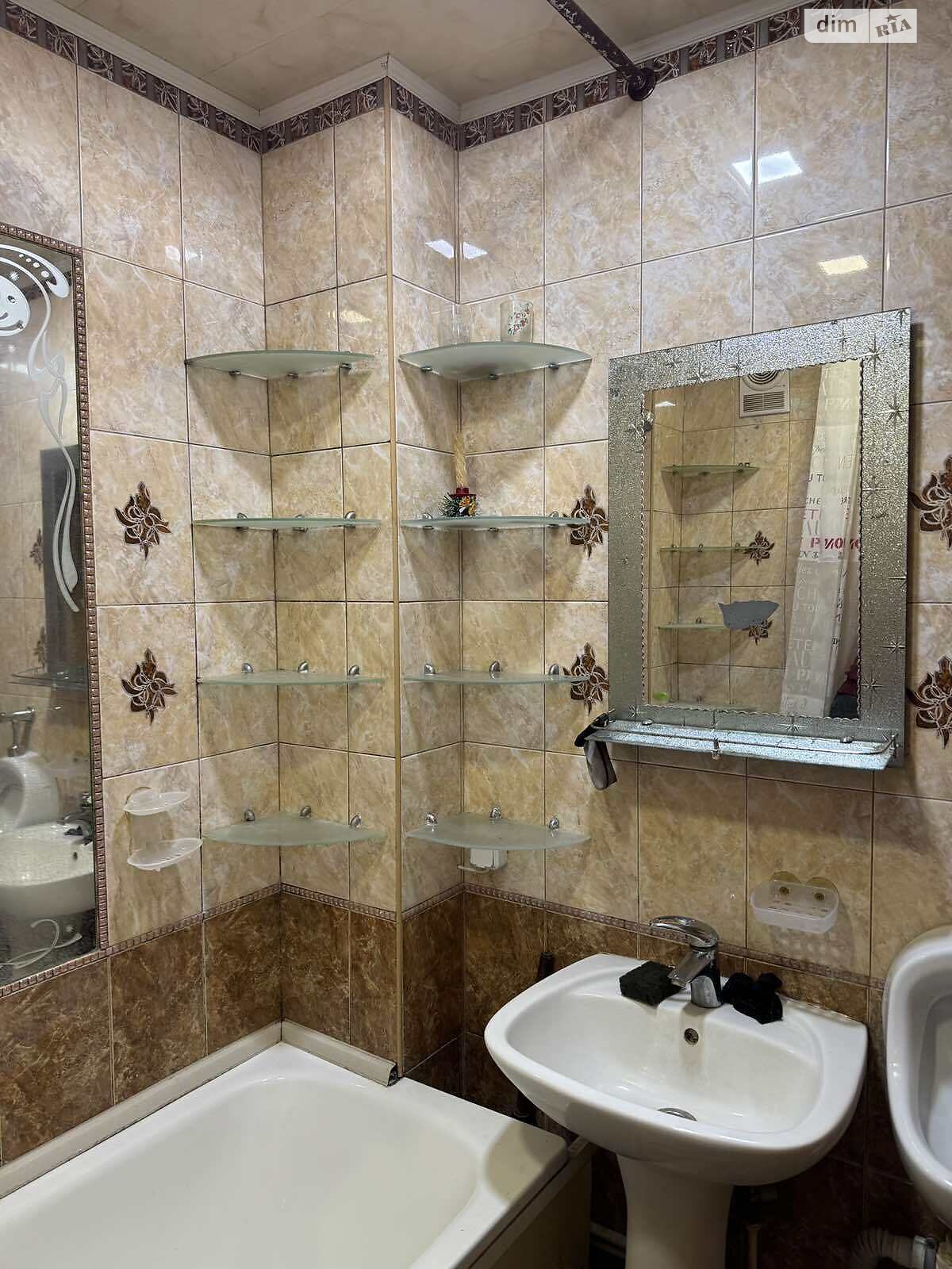 Продажа однокомнатной квартиры в Николаеве, на ул. Авангардная 23, район ЮТЗ фото 1 Продажа однокомнатной квартиры в Николаеве, на ул. Авангардная 23, район ЮТЗ фото 1