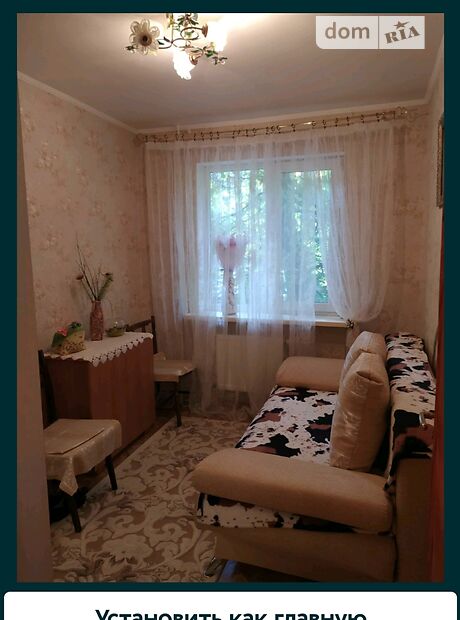 Продажа четырехкомнатной квартиры в Николаеве, на Богоявленский проспект 26, район ЮТЗ фото 1 Продажа четырехкомнатной квартиры в Николаеве, на Богоявленский проспект 26, район ЮТЗ фото 1