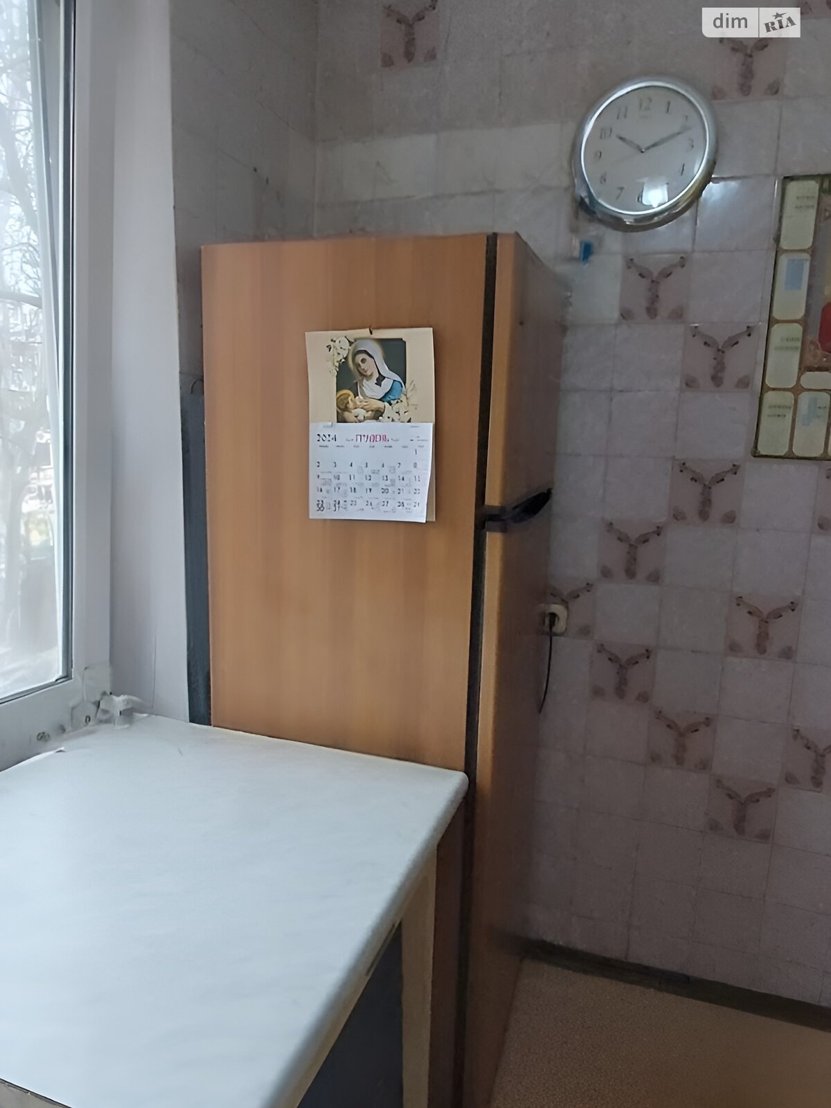 Продаж трикімнатної квартири в Миколаєві, на просп. Богоявленський 14, район Інгульський фото 1 Продаж трикімнатної квартири в Миколаєві, на просп. Богоявленський 14, район Інгульський фото 1