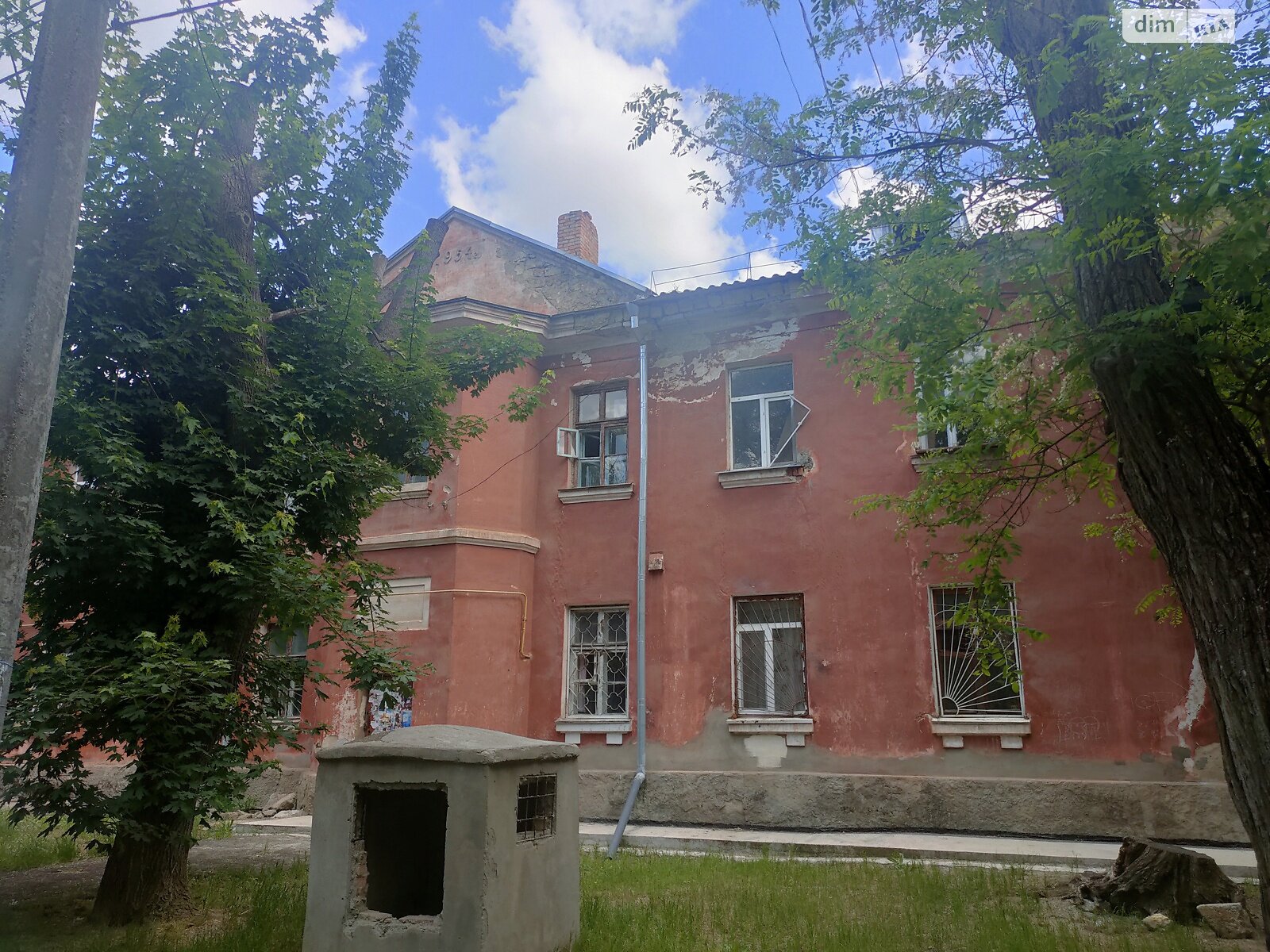 Продажа однокомнатной квартиры в Николаеве, на просп. Богоявленский 42, район ЮТЗ фото 1 Продажа однокомнатной квартиры в Николаеве, на просп. Богоявленский 42, район ЮТЗ фото 1