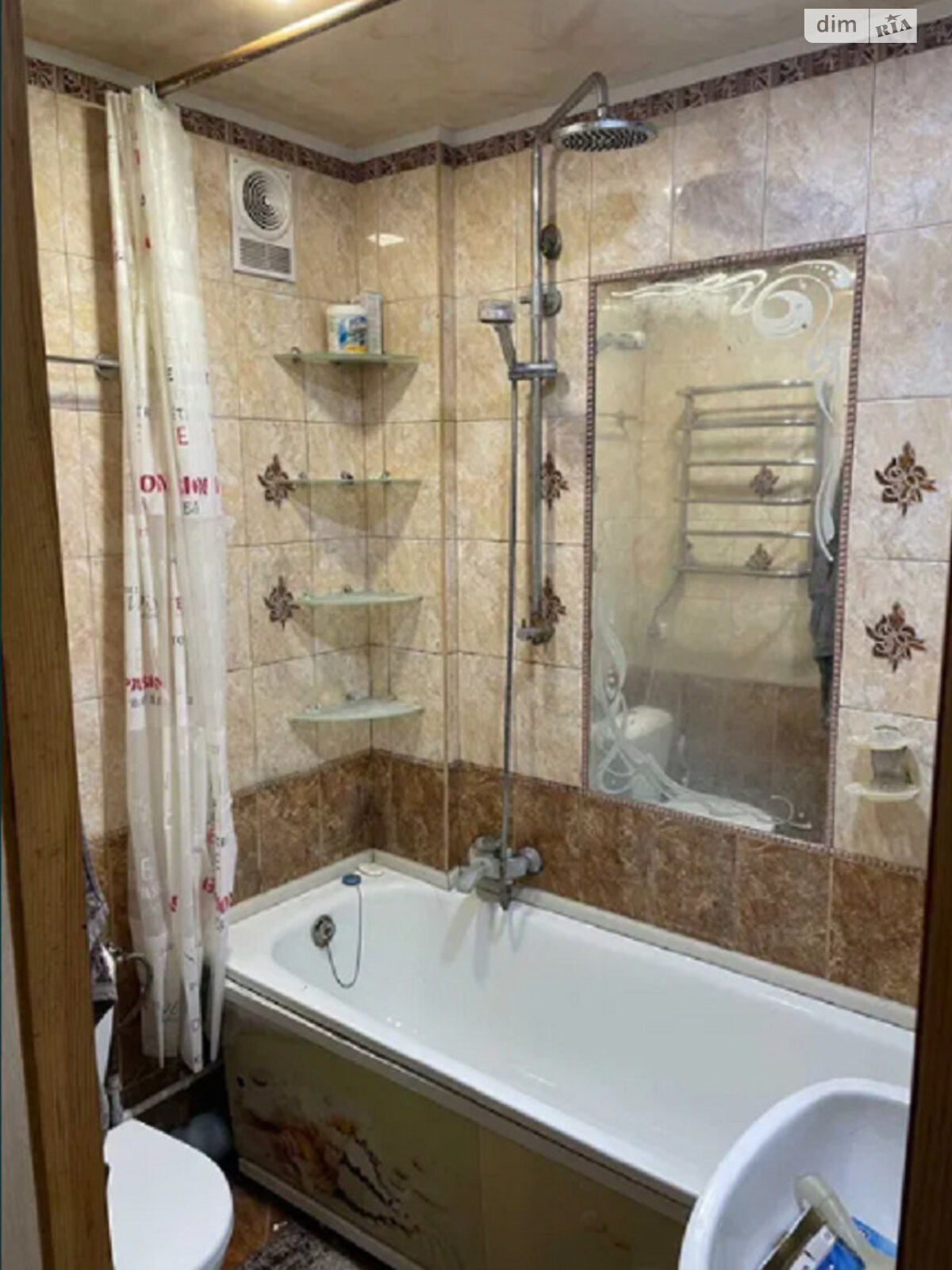 Продажа однокомнатной квартиры в Николаеве, на просп. Богоявленский, район ЮТЗ фото 1 Продажа однокомнатной квартиры в Николаеве, на просп. Богоявленский, район ЮТЗ фото 1