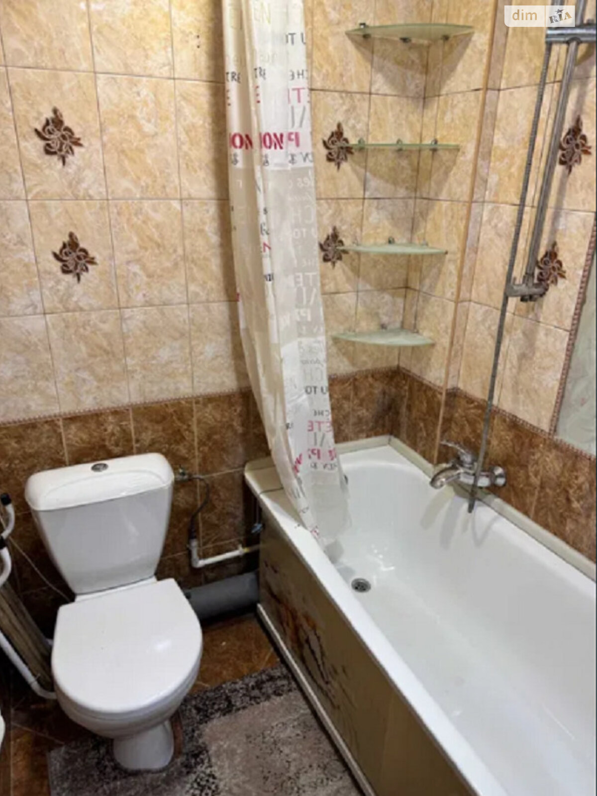 Продажа однокомнатной квартиры в Николаеве, на просп. Богоявленский, район ЮТЗ фото 1 Продажа однокомнатной квартиры в Николаеве, на просп. Богоявленский, район ЮТЗ фото 1