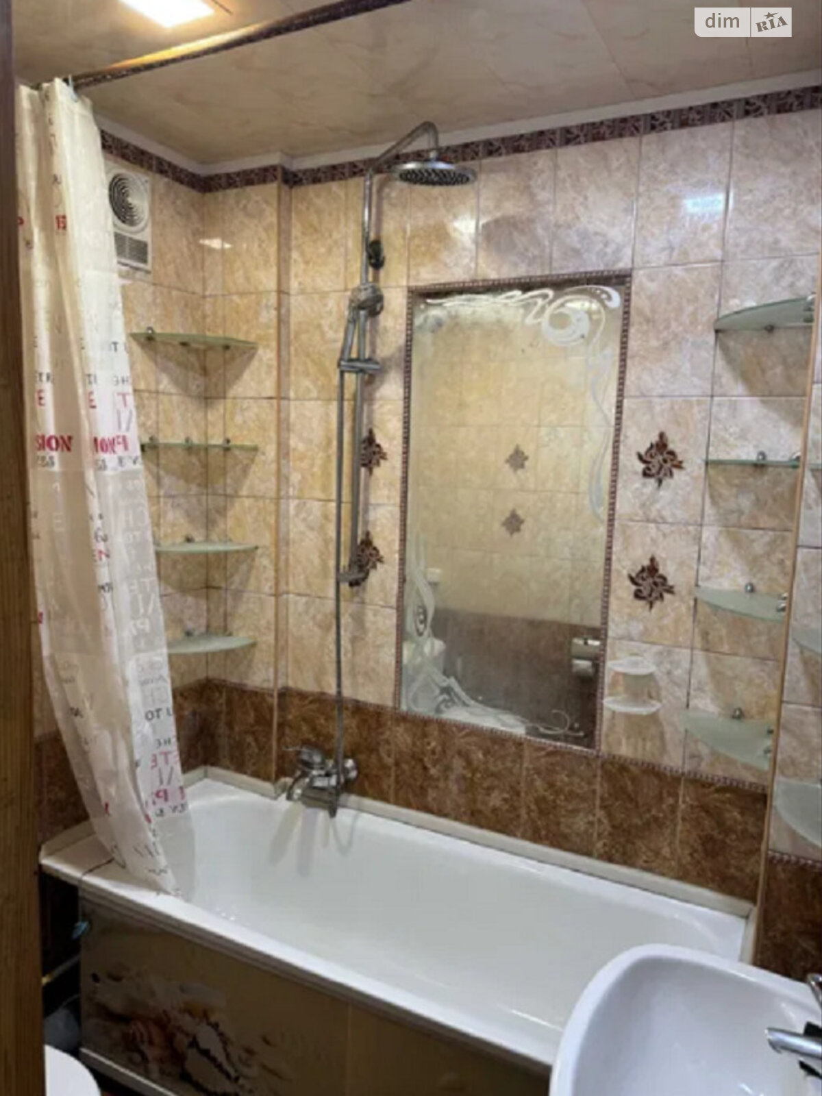 Продажа однокомнатной квартиры в Николаеве, на просп. Богоявленский, район ЮТЗ фото 1 Продажа однокомнатной квартиры в Николаеве, на просп. Богоявленский, район ЮТЗ фото 1