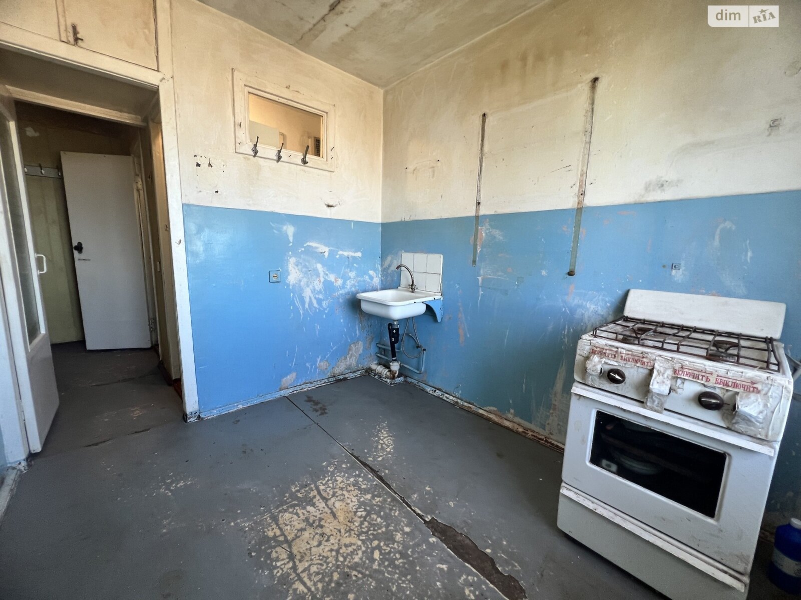 Продажа двухкомнатной квартиры в Николаеве, на ул. Космонавтов, район ЮТЗ фото 1