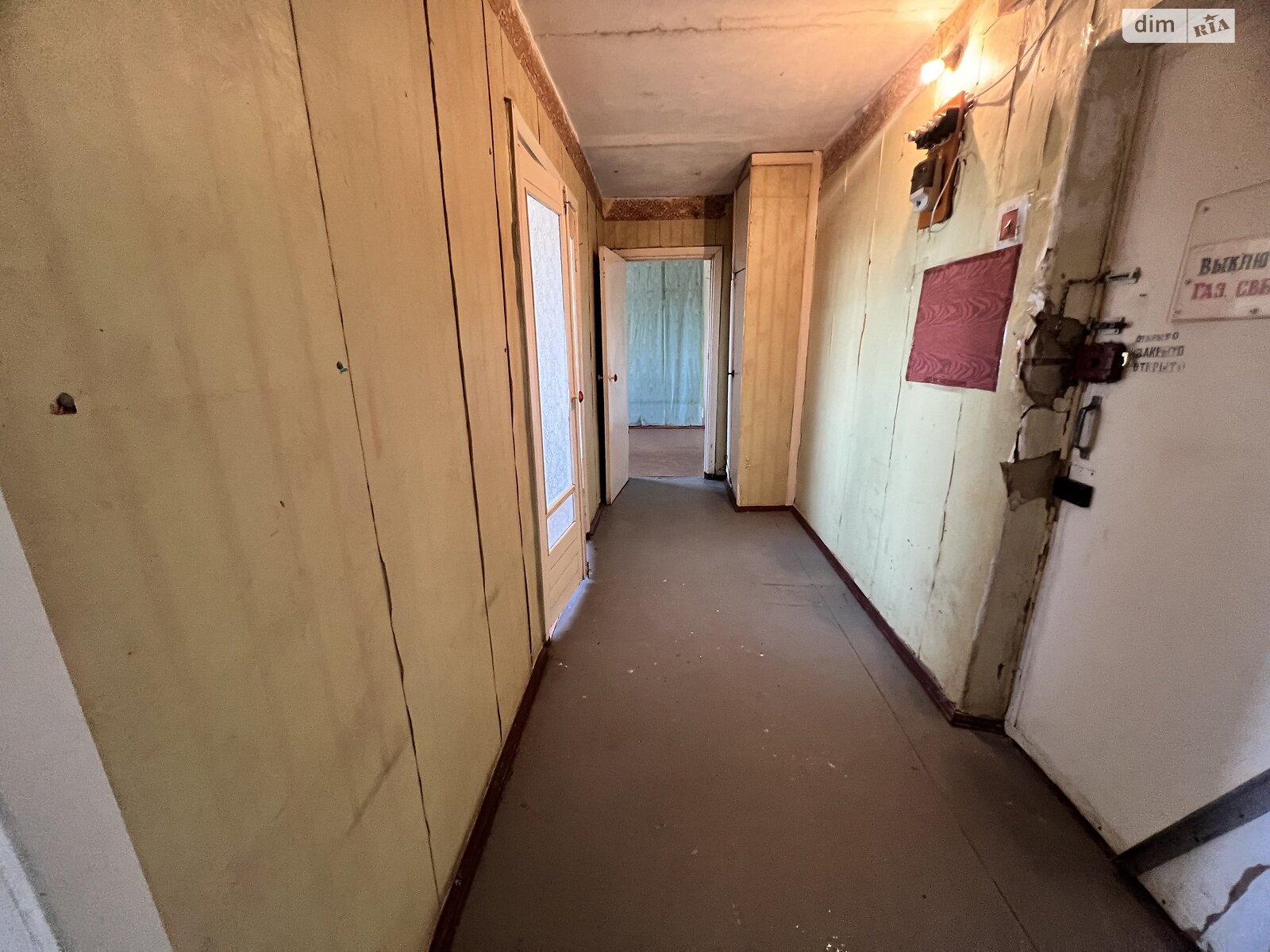 Продажа двухкомнатной квартиры в Николаеве, на ул. Космонавтов, район ЮТЗ фото 1