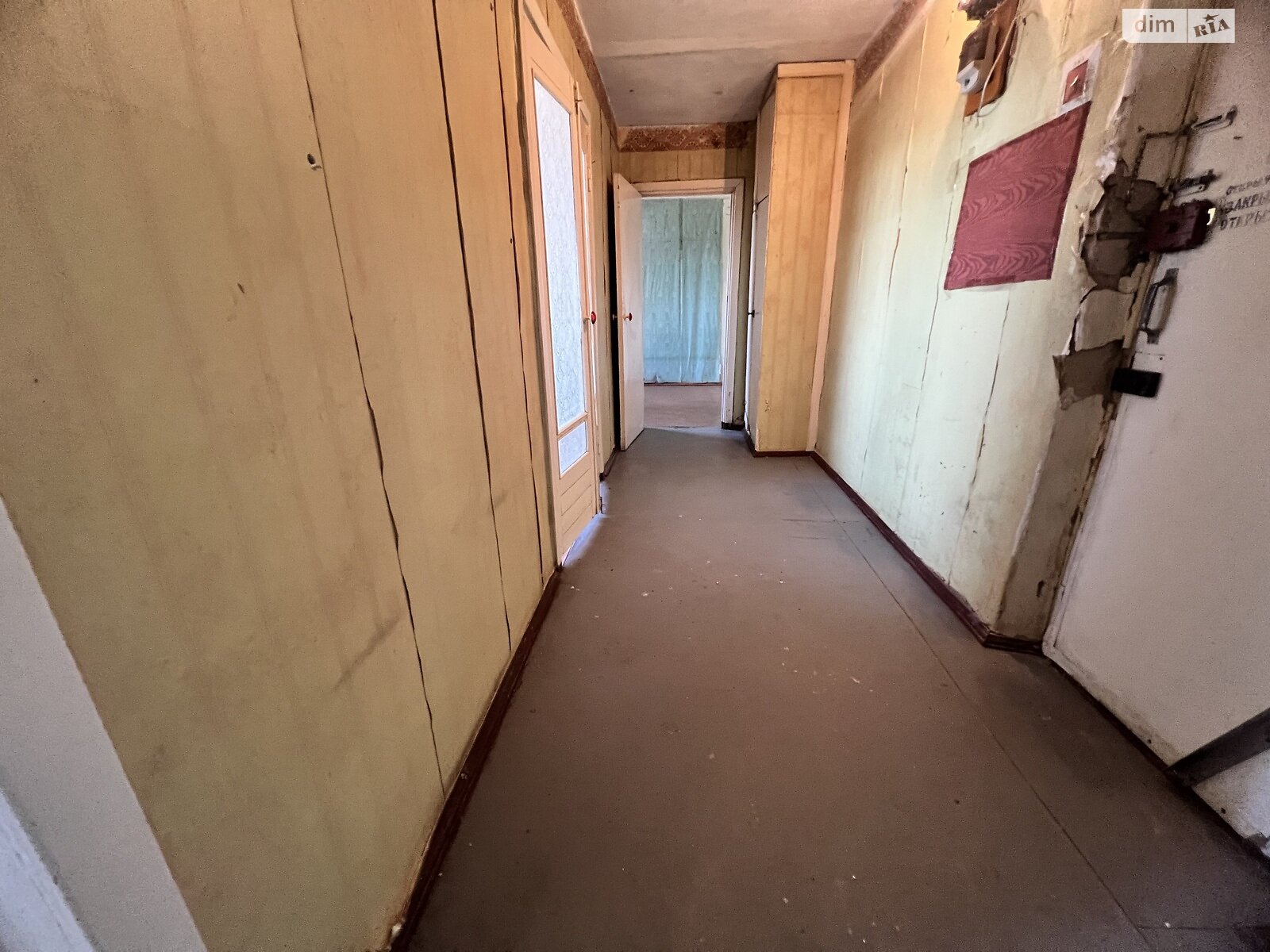 Продажа двухкомнатной квартиры в Николаеве, на ул. Космонавтов, район ЮТЗ фото 1