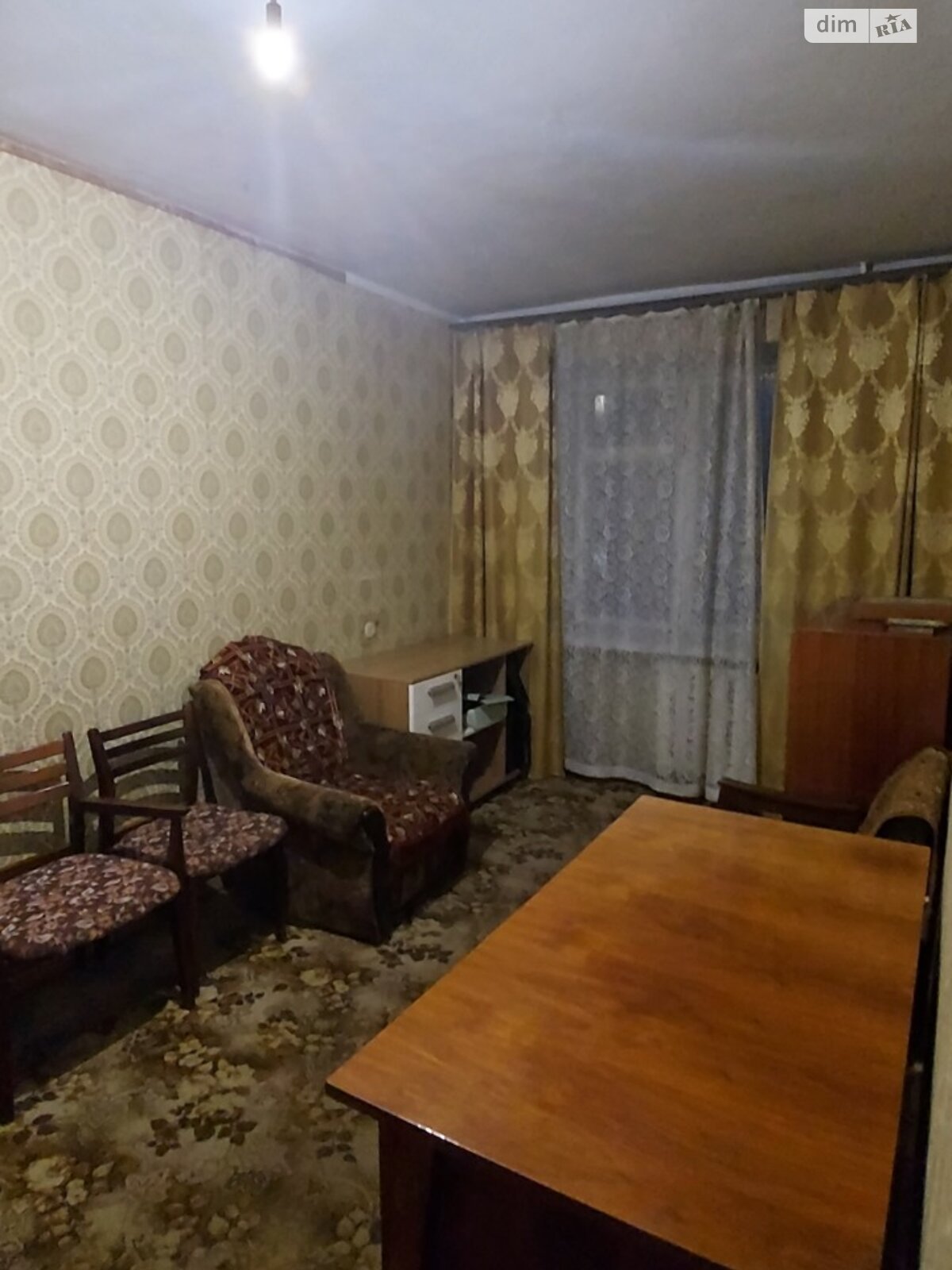 Продажа трехкомнатной квартиры в Николаеве, на ул. Молодогвардейская 57А, район ЮТЗ фото 1