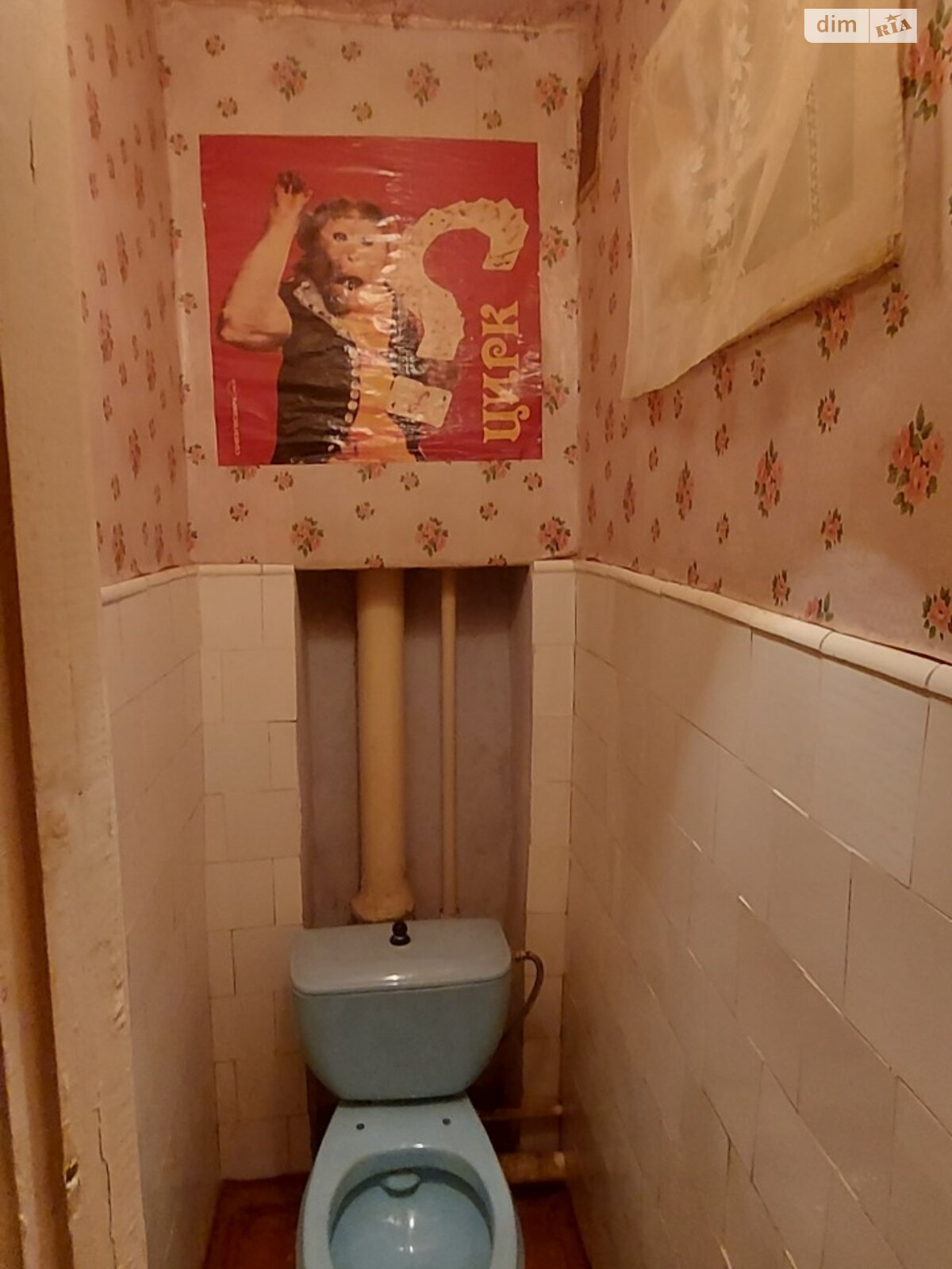 Продажа трехкомнатной квартиры в Николаеве, на ул. Молодогвардейская 57А, район ЮТЗ фото 1