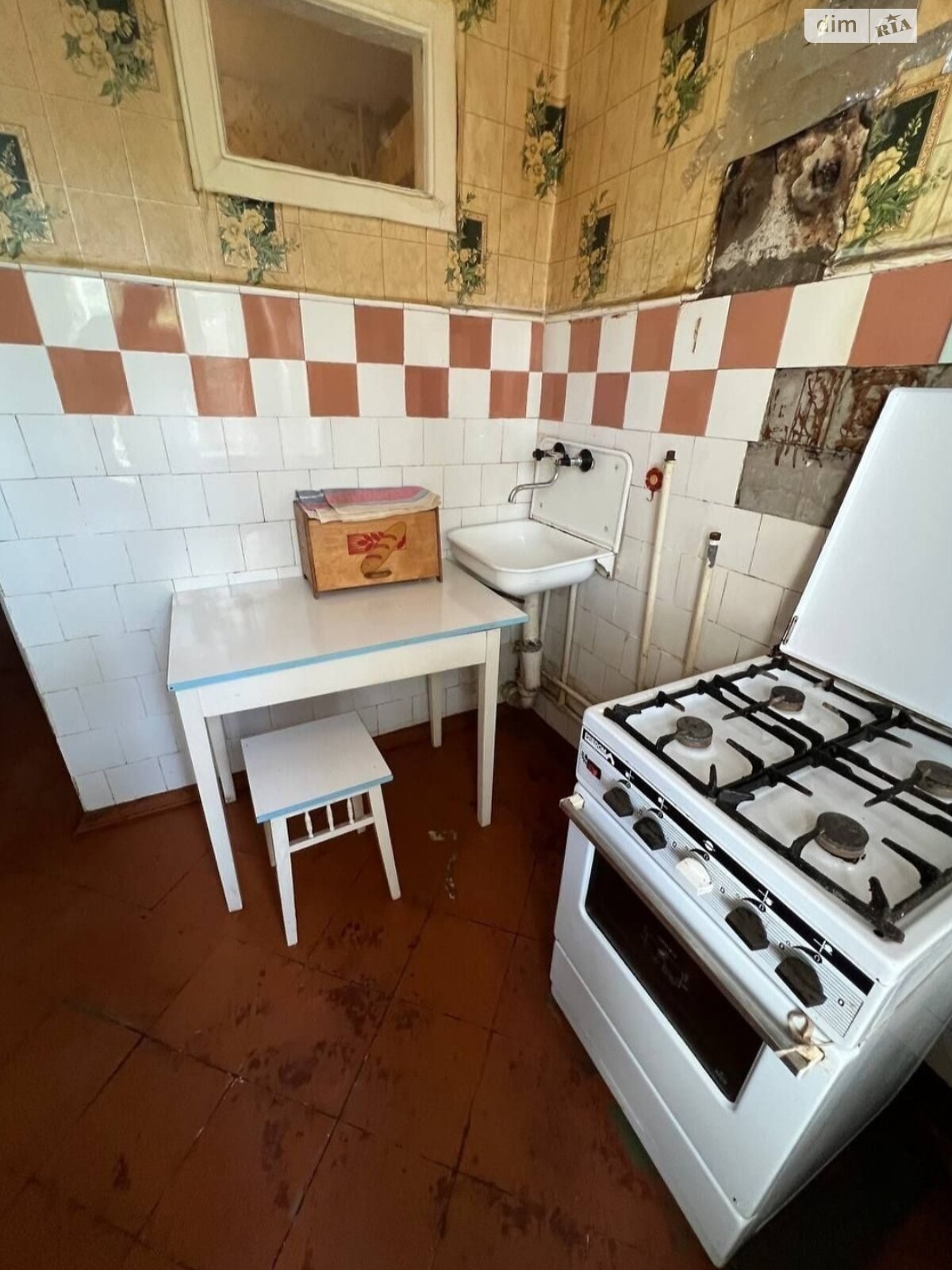 Продажа трехкомнатной квартиры в Николаеве, на ул. Молодогвардейская 57А, район ЮТЗ фото 1