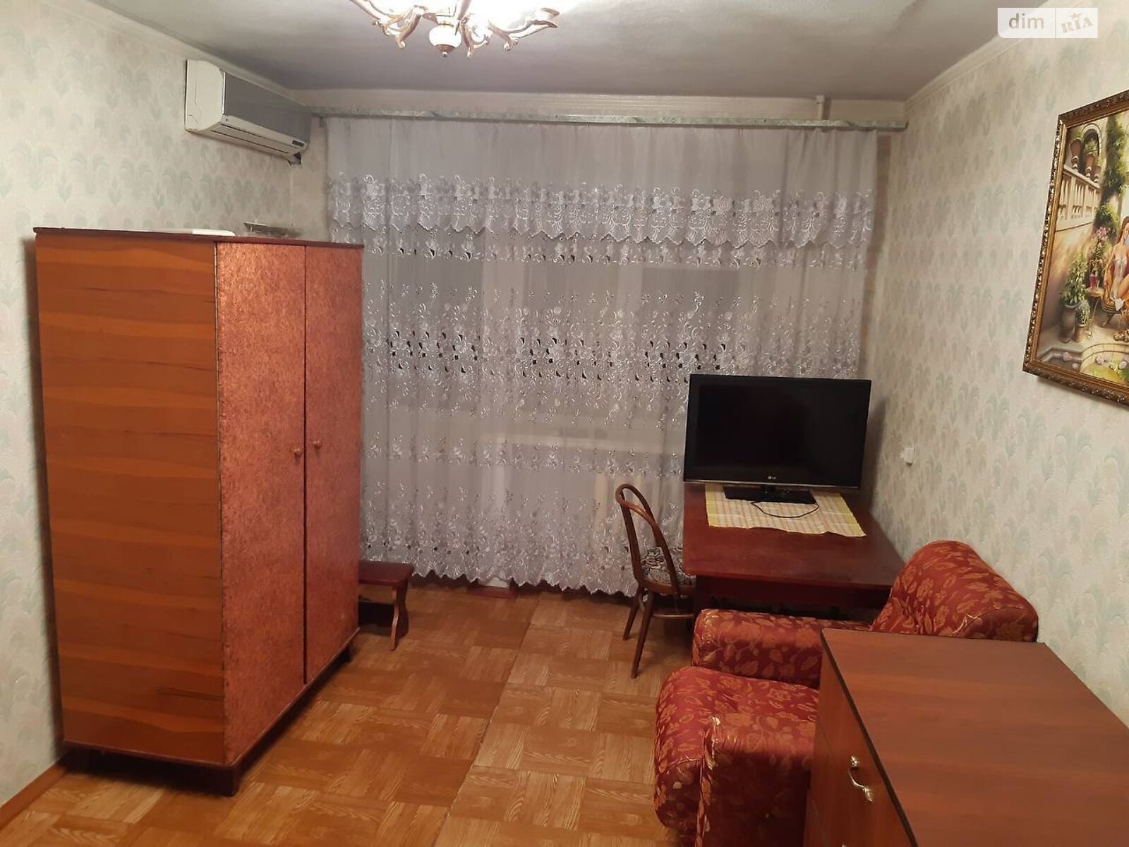 Продажа однокомнатной квартиры в Николаеве, на ул. Николаевская 22, район ЮТЗ фото 1 Продажа однокомнатной квартиры в Николаеве, на ул. Николаевская 22, район ЮТЗ фото 1