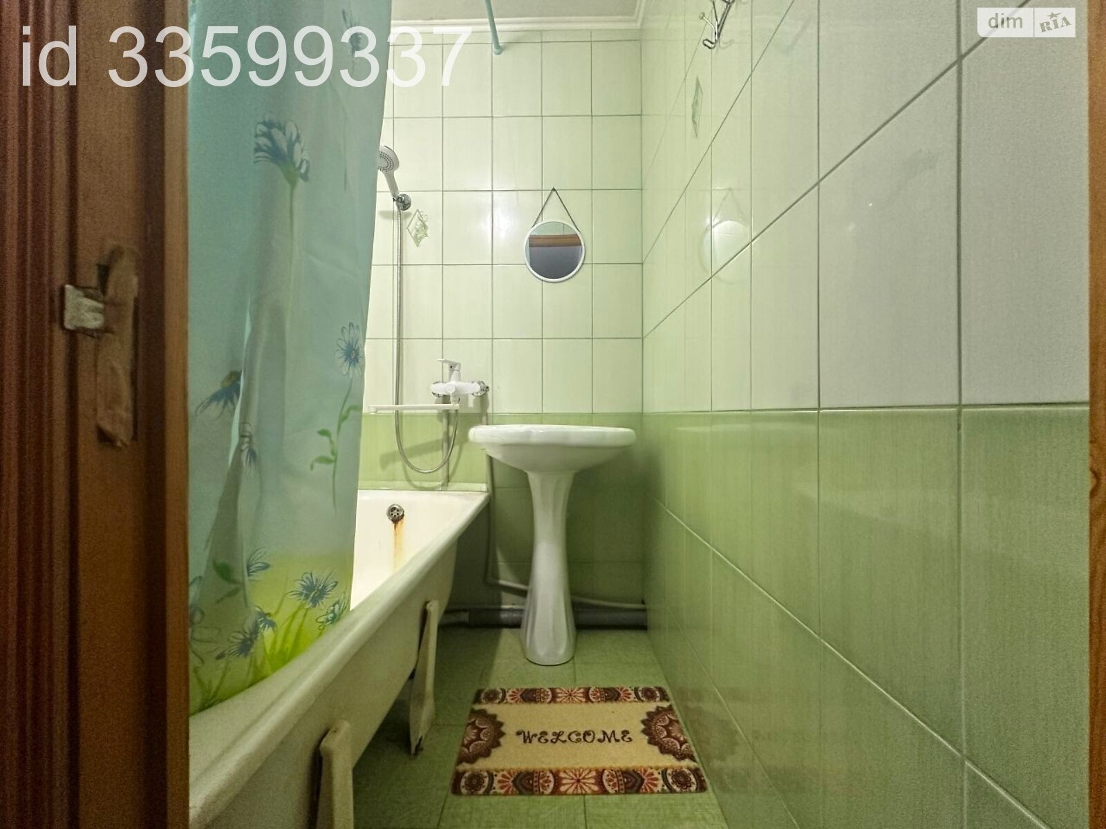 Продажа двухкомнатной квартиры в Николаеве, на ул. Николаевская, район ЮТЗ фото 1 Продажа двухкомнатной квартиры в Николаеве, на ул. Николаевская, район ЮТЗ фото 1