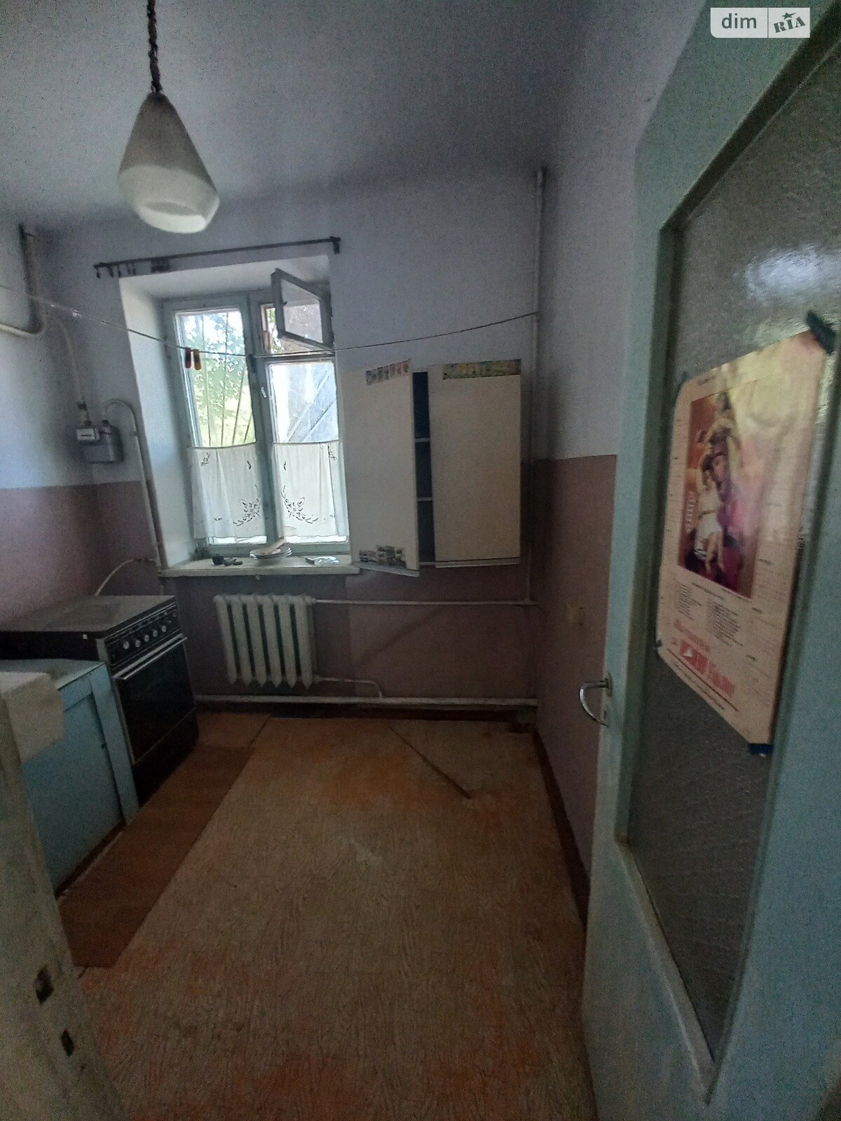 Продаж двокімнатної квартири в Миколаєві, на вул. Олега Кошового, район ЮТЗ фото 1 Продаж двокімнатної квартири в Миколаєві, на вул. Олега Кошового, район ЮТЗ фото 1