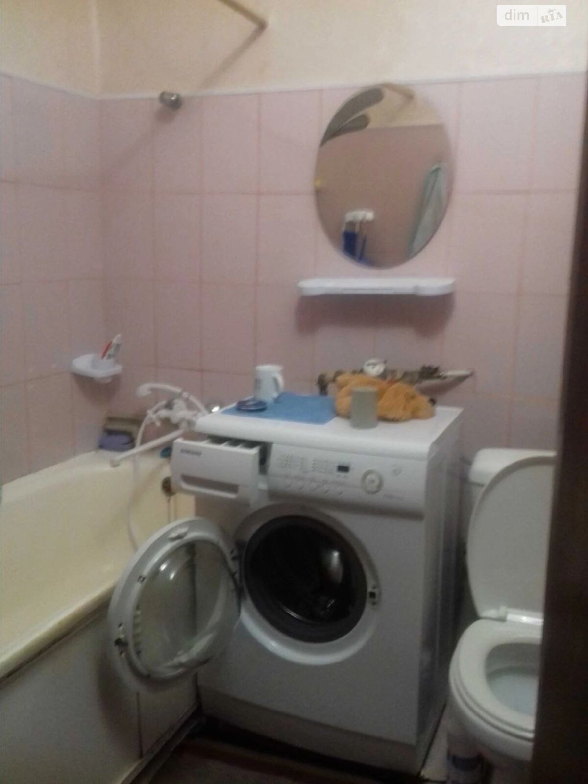 Продаж однокімнатної квартири в Миколаєві, на вул. Олеся Бердника, район ЮТЗ фото 1 Продаж однокімнатної квартири в Миколаєві, на вул. Олеся Бердника, район ЮТЗ фото 1