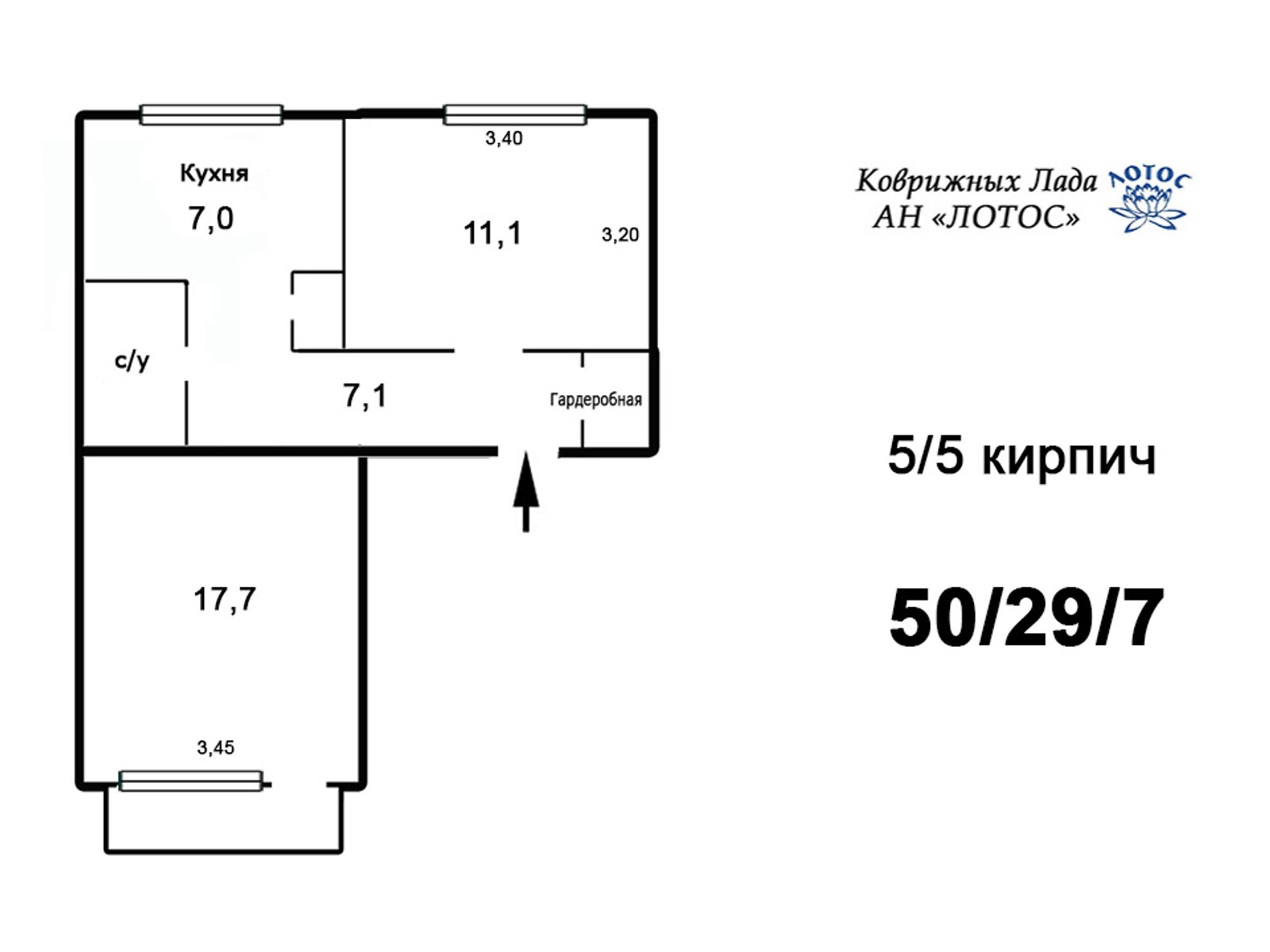 Продажа двухкомнатной квартиры в Николаеве, на ул. Театральная 4А, район ЮТЗ фото 1