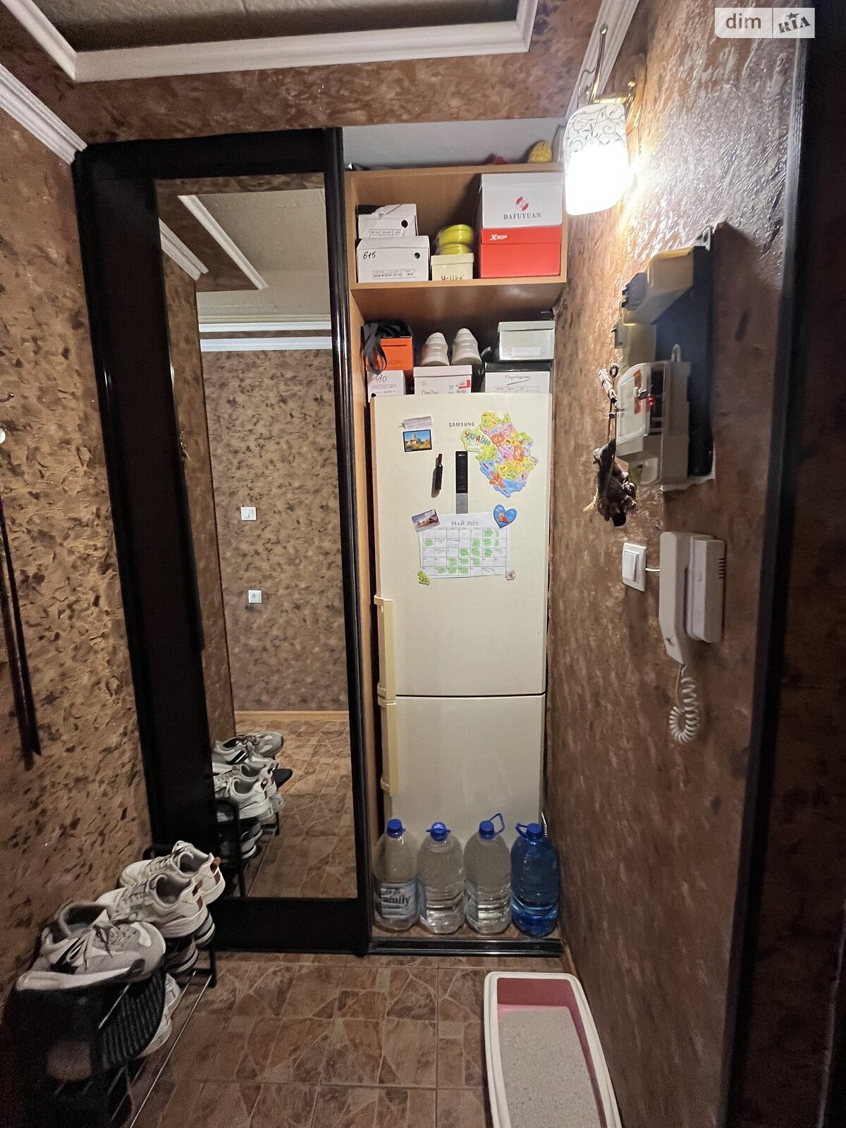 Продаж однокімнатної квартири в Миколаєві, на вул. Театральна 49/2, район ЮТЗ фото 1 Продаж однокімнатної квартири в Миколаєві, на вул. Театральна 49/2, район ЮТЗ фото 1
