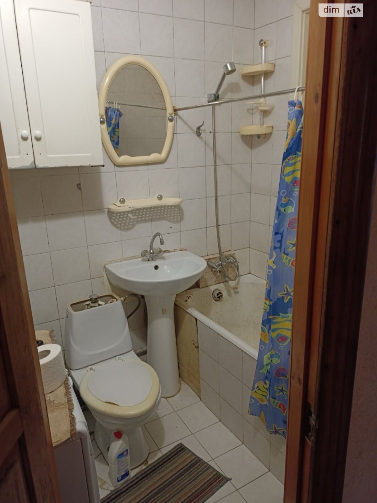 Продажа трехкомнатной квартиры в Николаеве, на ул. Виталия Бохонка 26, район ЮТЗ фото 1 Продажа трехкомнатной квартиры в Николаеве, на ул. Виталия Бохонка 26, район ЮТЗ фото 1