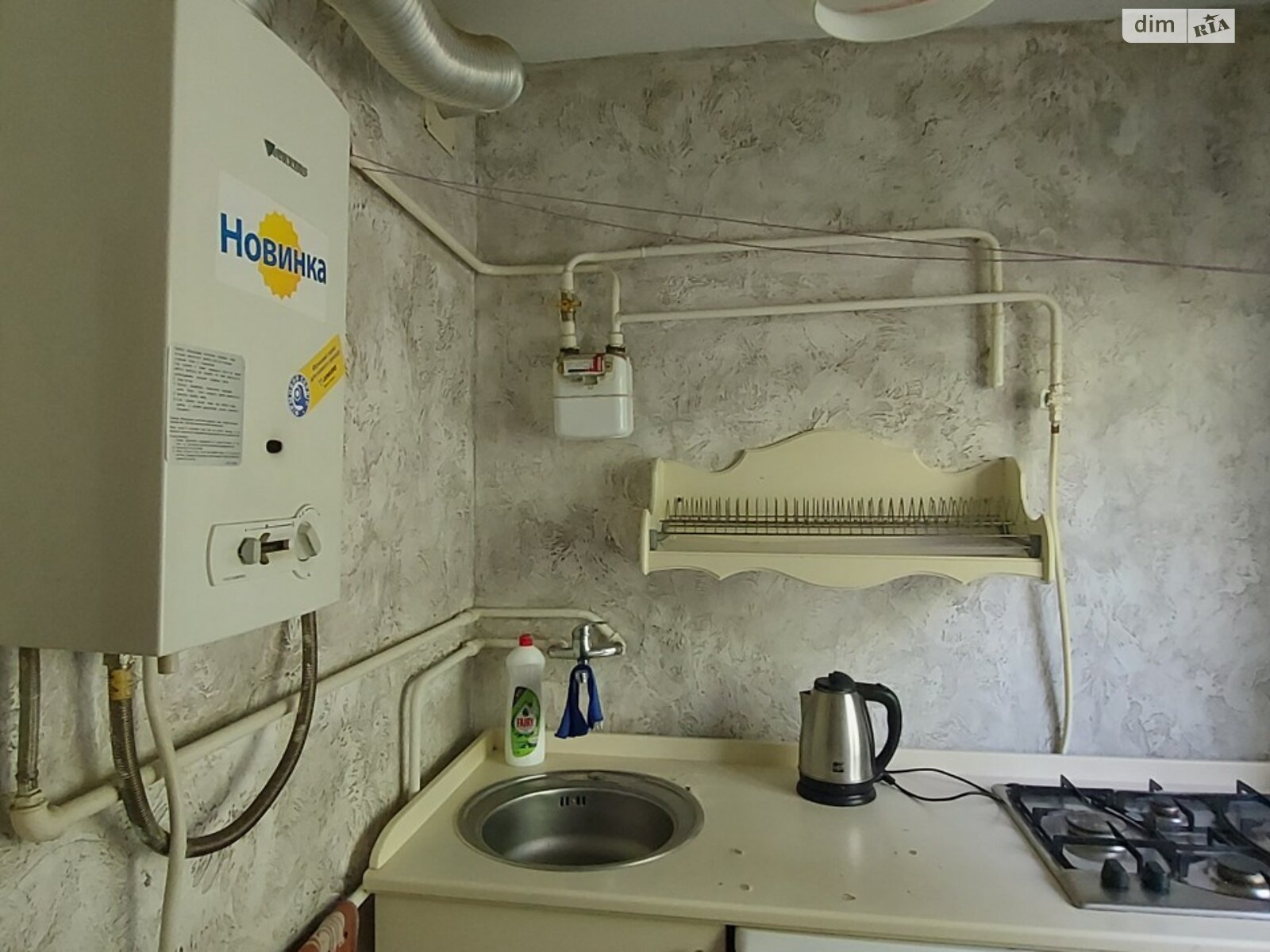 Продаж двокімнатної квартири в Миколаєві, на вул. Віталія Бохонка 22, район Інгульський фото 1 Продаж двокімнатної квартири в Миколаєві, на вул. Віталія Бохонка 22, район Інгульський фото 1