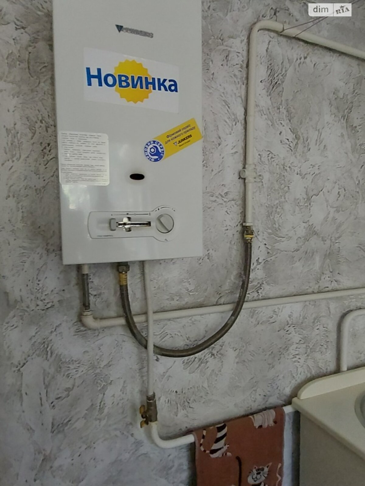 Продаж двокімнатної квартири в Миколаєві, на вул. Віталія Бохонка 22, район Інгульський фото 1 Продаж двокімнатної квартири в Миколаєві, на вул. Віталія Бохонка 22, район Інгульський фото 1