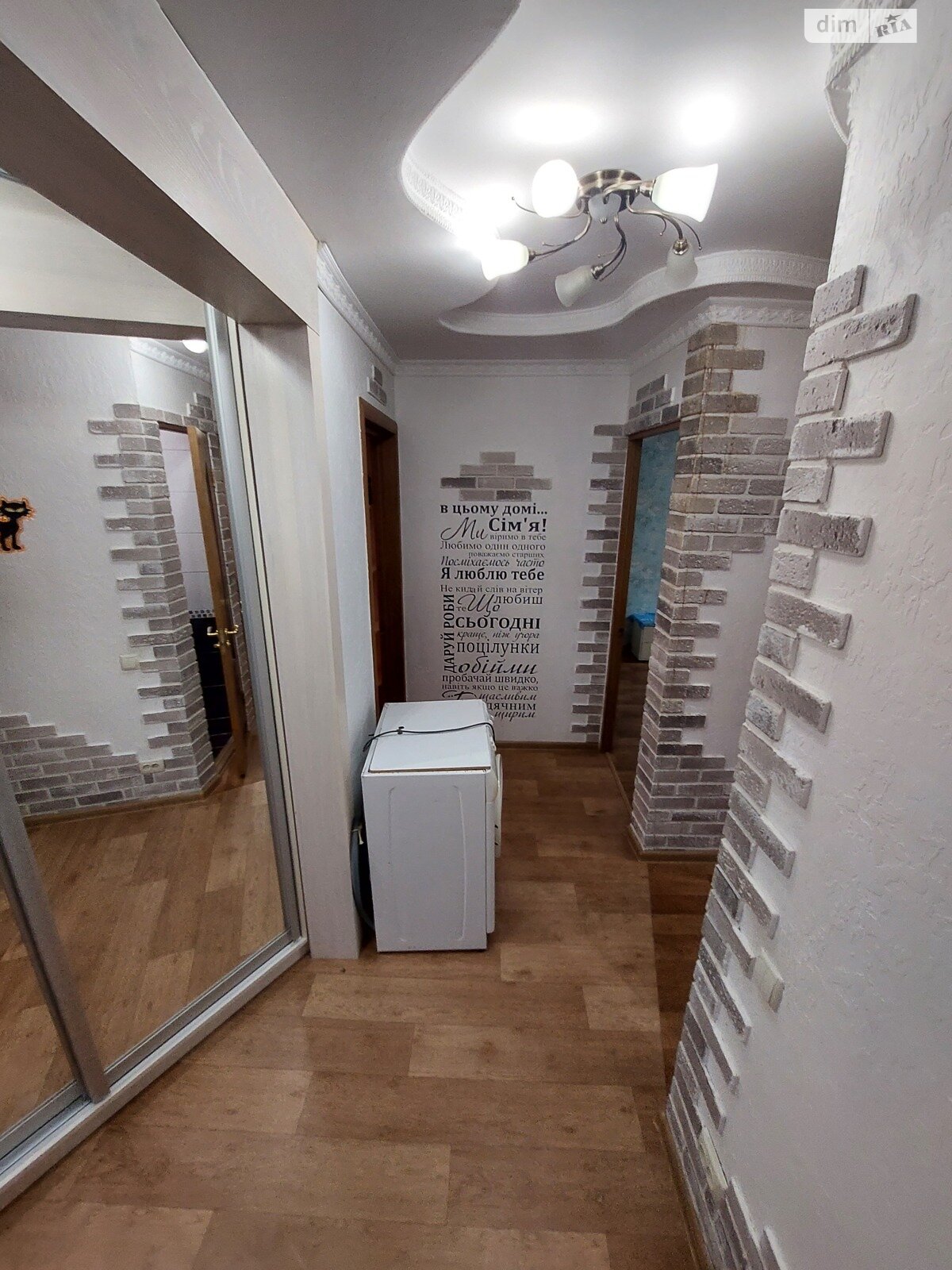 Продажа двухкомнатной квартиры в Николаеве, на ул. Южная, район ЮТЗ фото 1