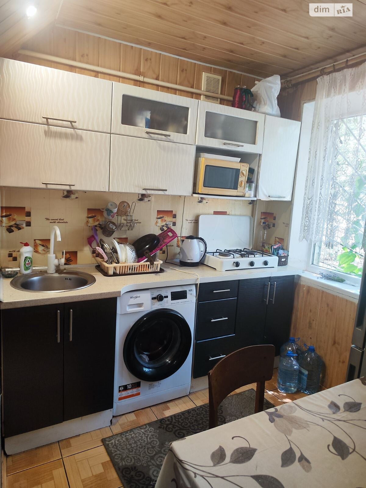 Продажа однокомнатной квартиры в Николаеве, на ул. Южная, район ЮТЗ фото 1 Продажа однокомнатной квартиры в Николаеве, на ул. Южная, район ЮТЗ фото 1