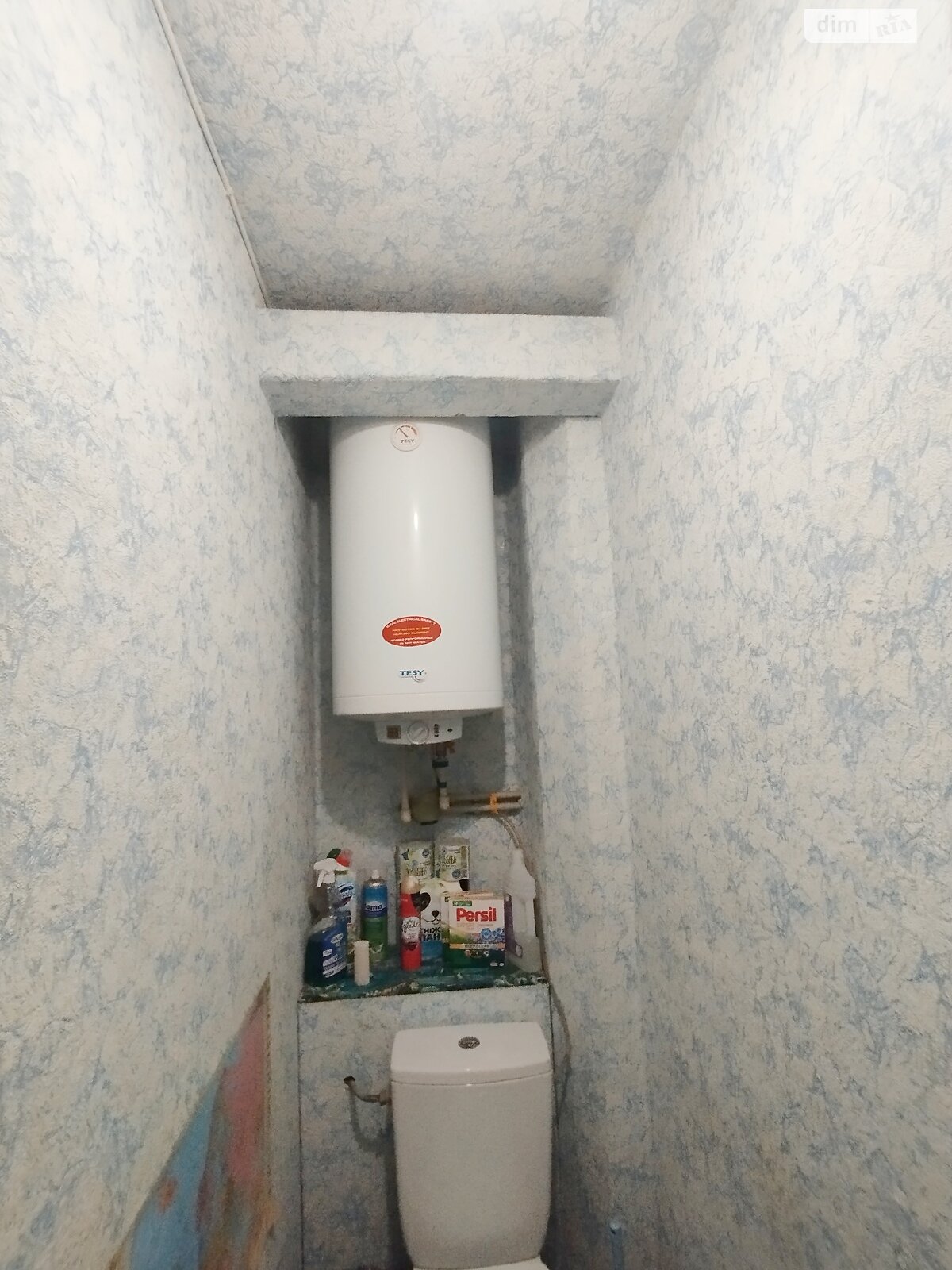 Продажа трехкомнатной квартиры в Николаеве, на ул. Южная, район ЮТЗ фото 1 Продажа трехкомнатной квартиры в Николаеве, на ул. Южная, район ЮТЗ фото 1