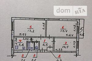 Продажа трехкомнатной квартиры в Николаеве, на Полярный переулок 2А, район ЮТЗ фото 2