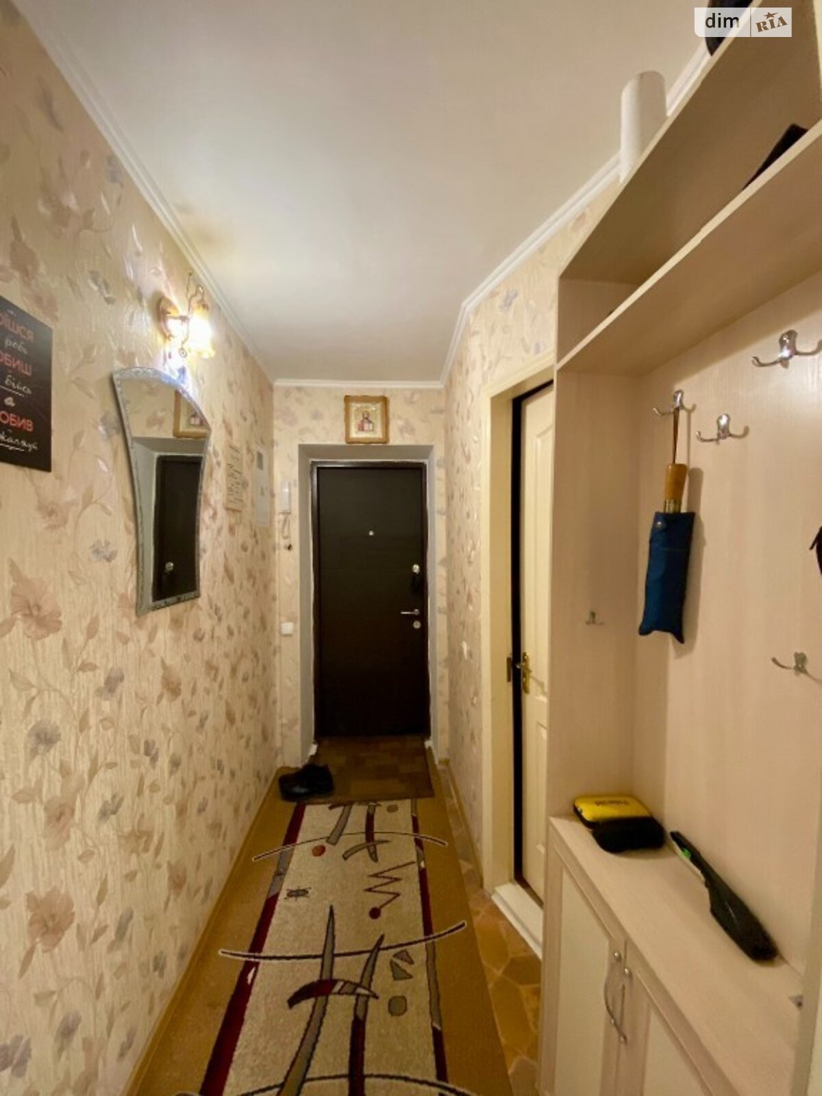 Продажа двухкомнатной квартиры в Николаеве, на ул. 8-го Марта (Центр), район Заводской фото 1