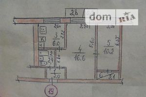 Продажа двухкомнатной квартиры в Николаеве, на ул. 8-го Марта (Центр), район Заводской фото 1