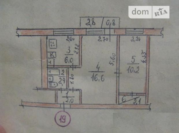 Продажа двухкомнатной квартиры в Николаеве, на ул. 8-го Марта (Центр), район Заводской фото 1