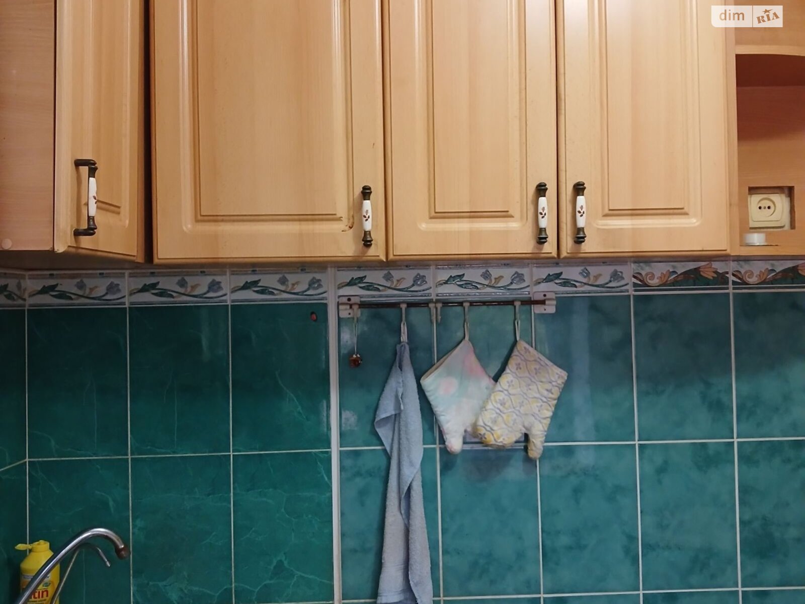 Продажа трехкомнатной квартиры в Николаеве, на ул. Адмирала Макарова (Центр) 2, район Заводской фото 1 Продажа трехкомнатной квартиры в Николаеве, на ул. Адмирала Макарова (Центр) 2, район Заводской фото 1