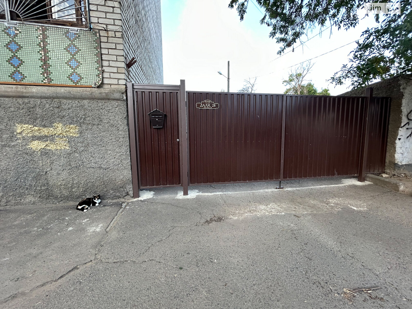 Продажа однокомнатной квартиры в Николаеве, на ул. Даля, район Заводской фото 1 Продажа однокомнатной квартиры в Николаеве, на ул. Даля, район Заводской фото 1