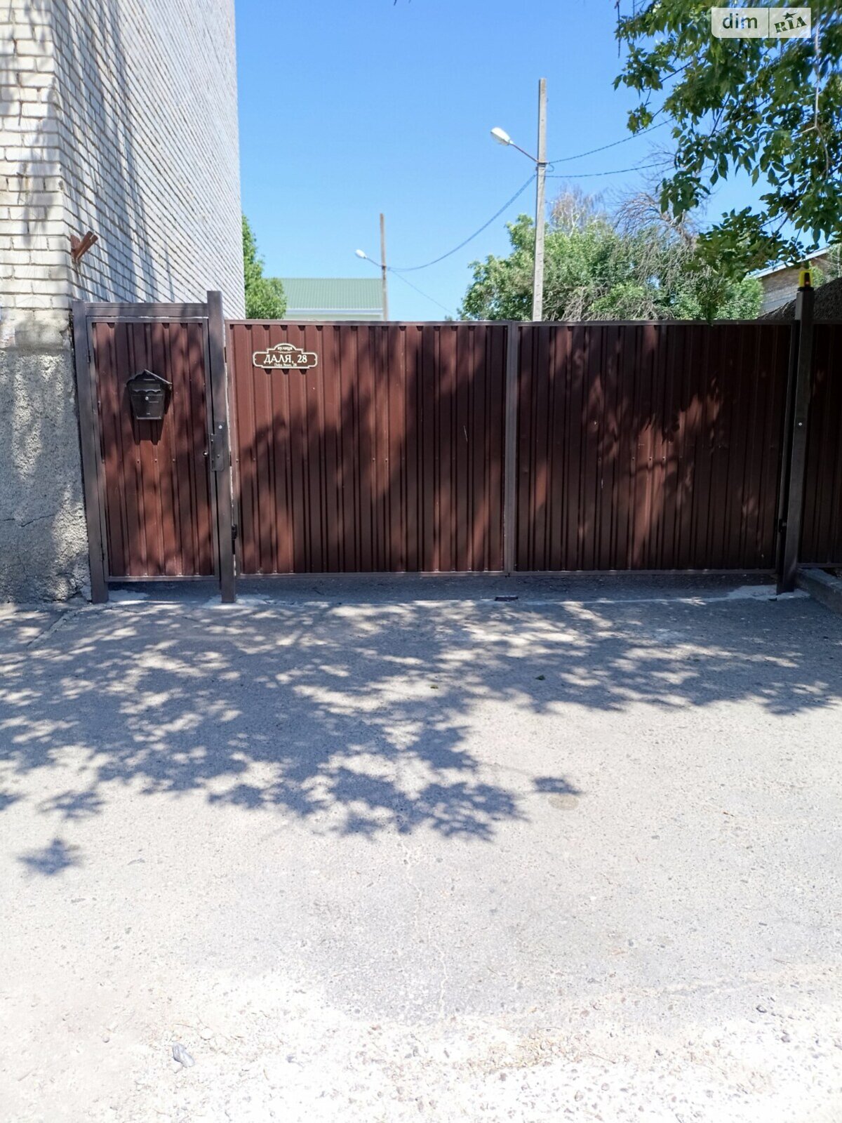 Продажа трехкомнатной квартиры в Николаеве, на ул. Даля 11, район Заводской фото 1 Продажа трехкомнатной квартиры в Николаеве, на ул. Даля 11, район Заводской фото 1