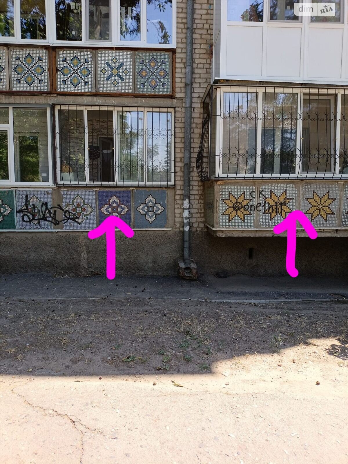 Продажа трехкомнатной квартиры в Николаеве, на ул. Даля 11, район Заводской фото 1 Продажа трехкомнатной квартиры в Николаеве, на ул. Даля 11, район Заводской фото 1
