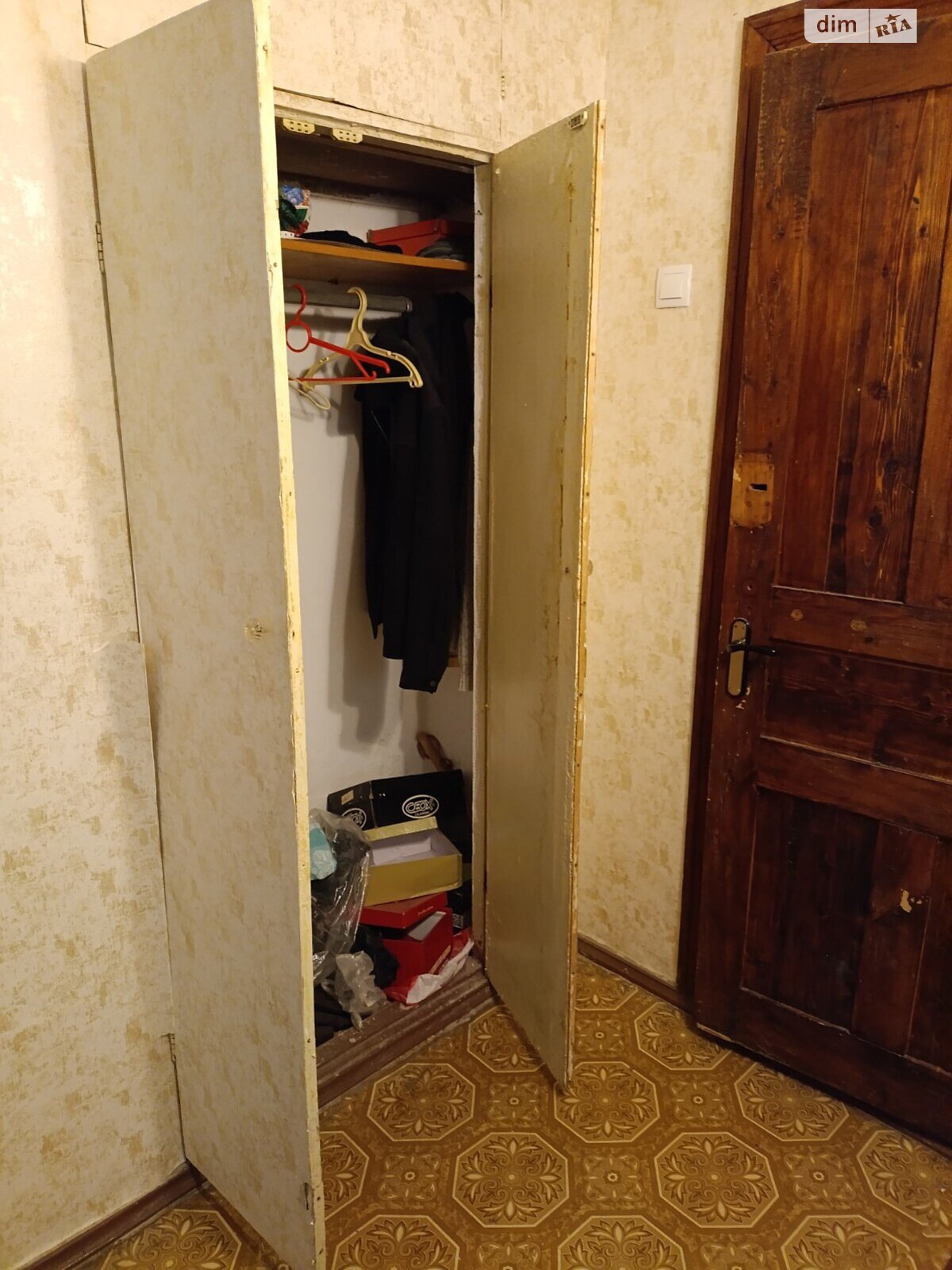 Продажа трехкомнатной квартиры в Николаеве, на ул. Даля 11, район Заводской фото 1 Продажа трехкомнатной квартиры в Николаеве, на ул. Даля 11, район Заводской фото 1