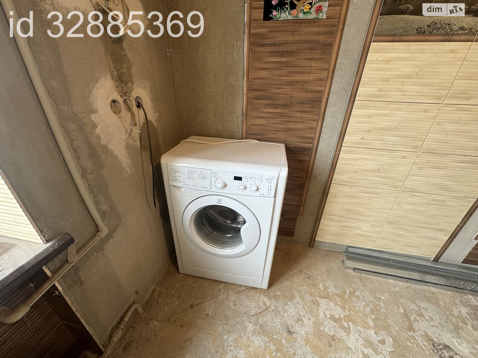 Продаж однокімнатної квартири в Миколаєві, на вул. Євгенія Логінова 38, район Заводський фото 1 Продаж однокімнатної квартири в Миколаєві, на вул. Євгенія Логінова 38, район Заводський фото 1