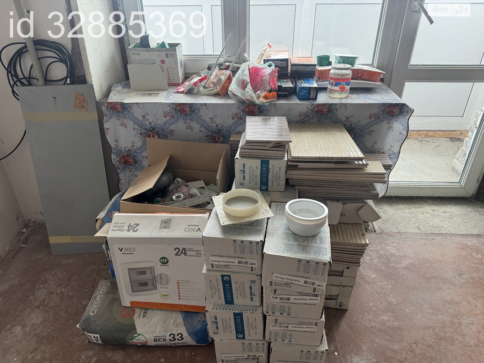 Продаж однокімнатної квартири в Миколаєві, на вул. Євгенія Логінова 38, район Заводський фото 1 Продаж однокімнатної квартири в Миколаєві, на вул. Євгенія Логінова 38, район Заводський фото 1
