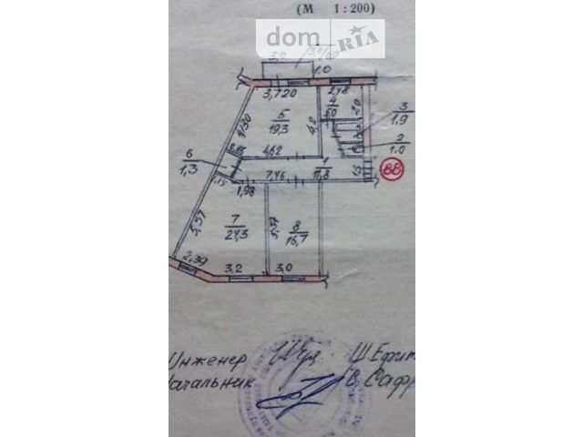 Продажа квартиры, 3 ком., Николаев, р‑н. Заводской, Фрунзе /Шоссейная Продажа квартиры, 3 ком., Николаев, р‑н. Заводской, Фрунзе /Шоссейная
