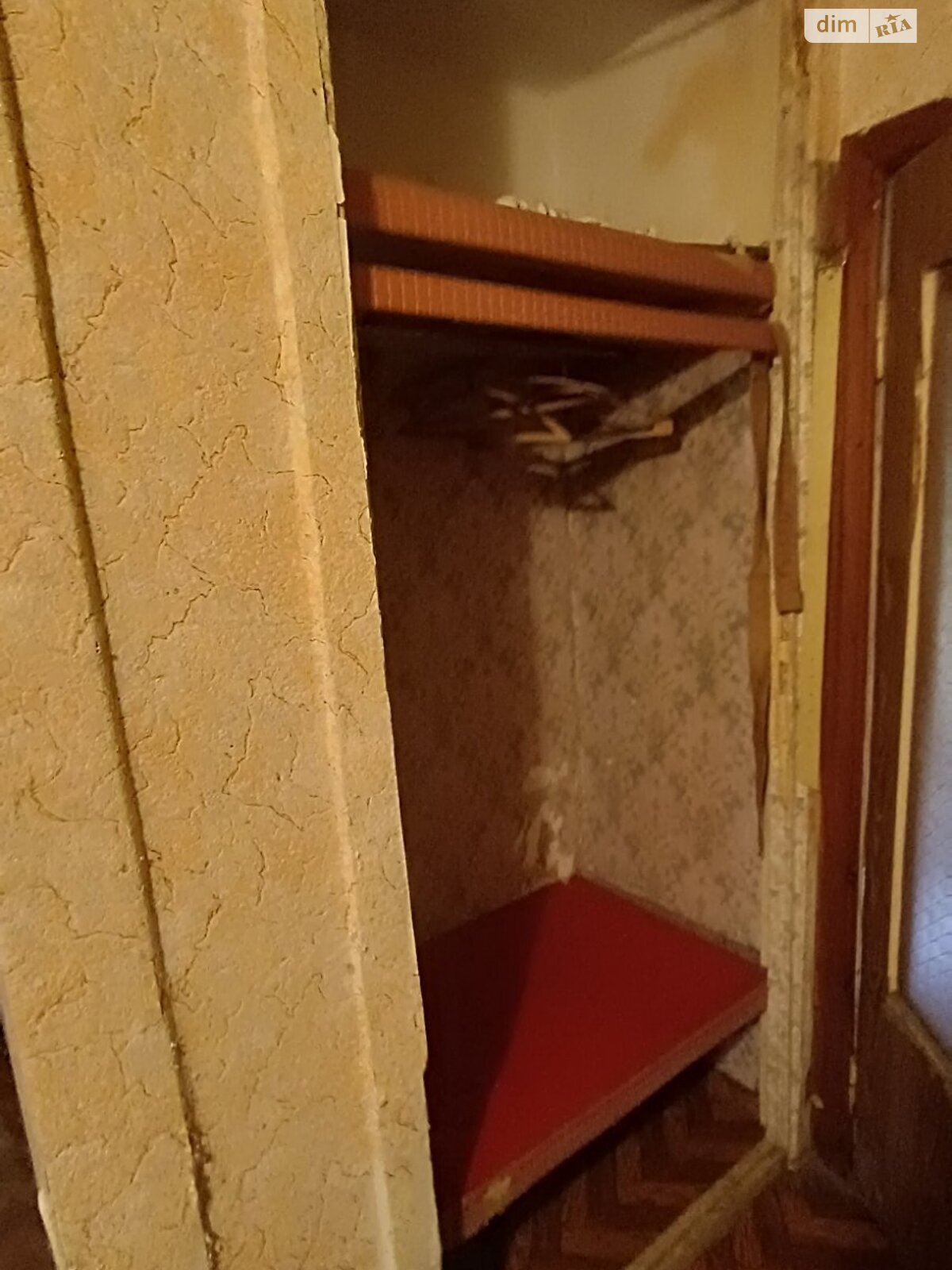 Продаж чотирикімнатної квартири в Миколаєві, на вул. Генерала Алмазова, район Заводський фото 1 Продаж чотирикімнатної квартири в Миколаєві, на вул. Генерала Алмазова, район Заводський фото 1