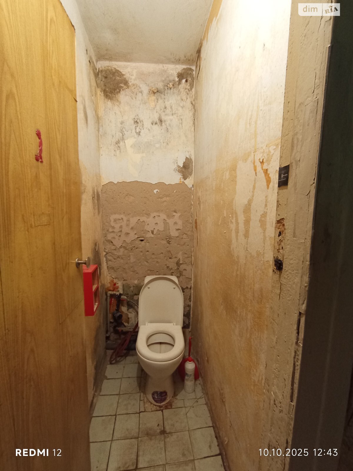 Продаж двокімнатної квартири в Миколаєві, на вул. Генерала Алмазова, район Заводський фото 1