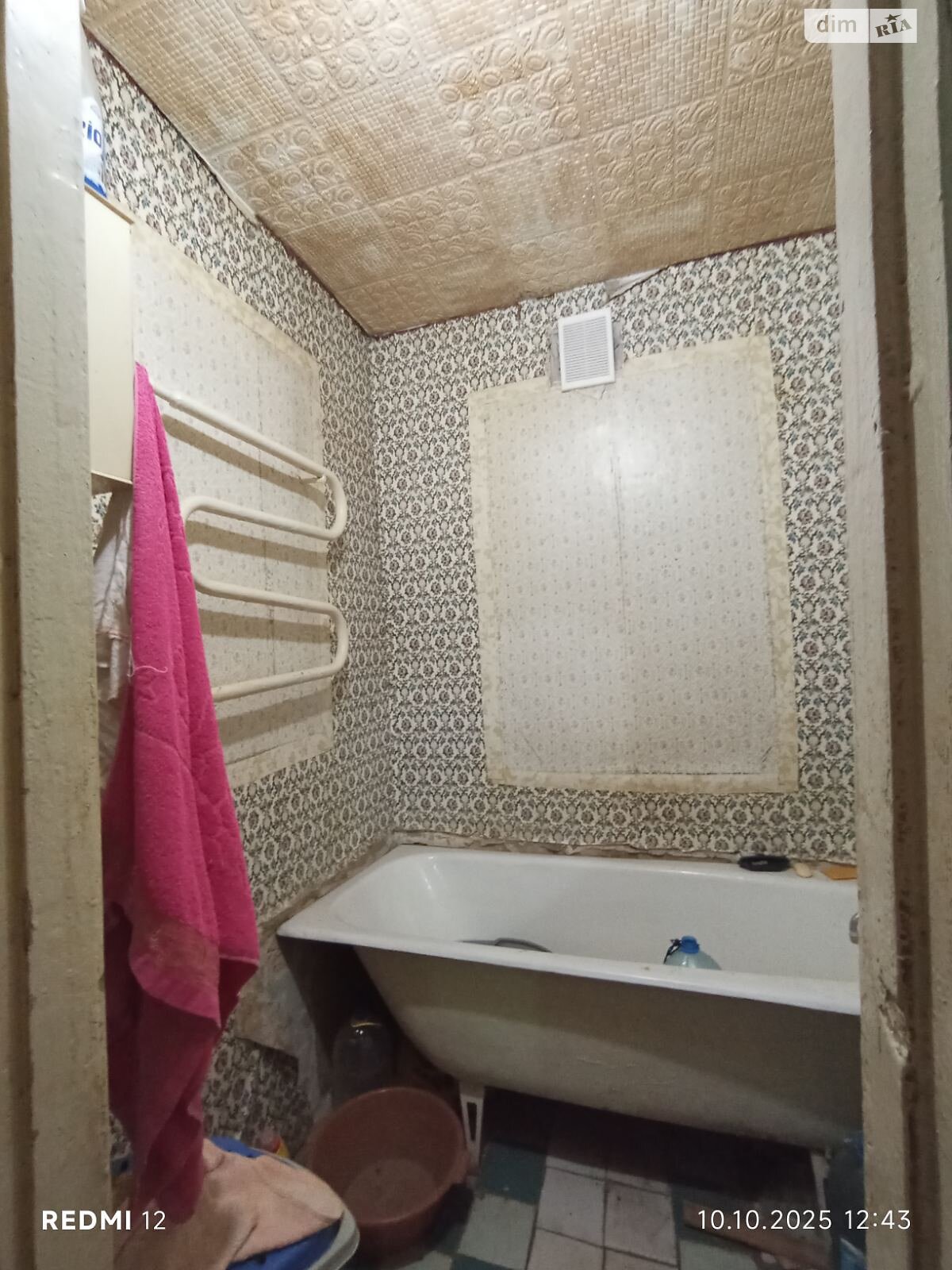 Продаж двокімнатної квартири в Миколаєві, на вул. Генерала Алмазова, район Заводський фото 1