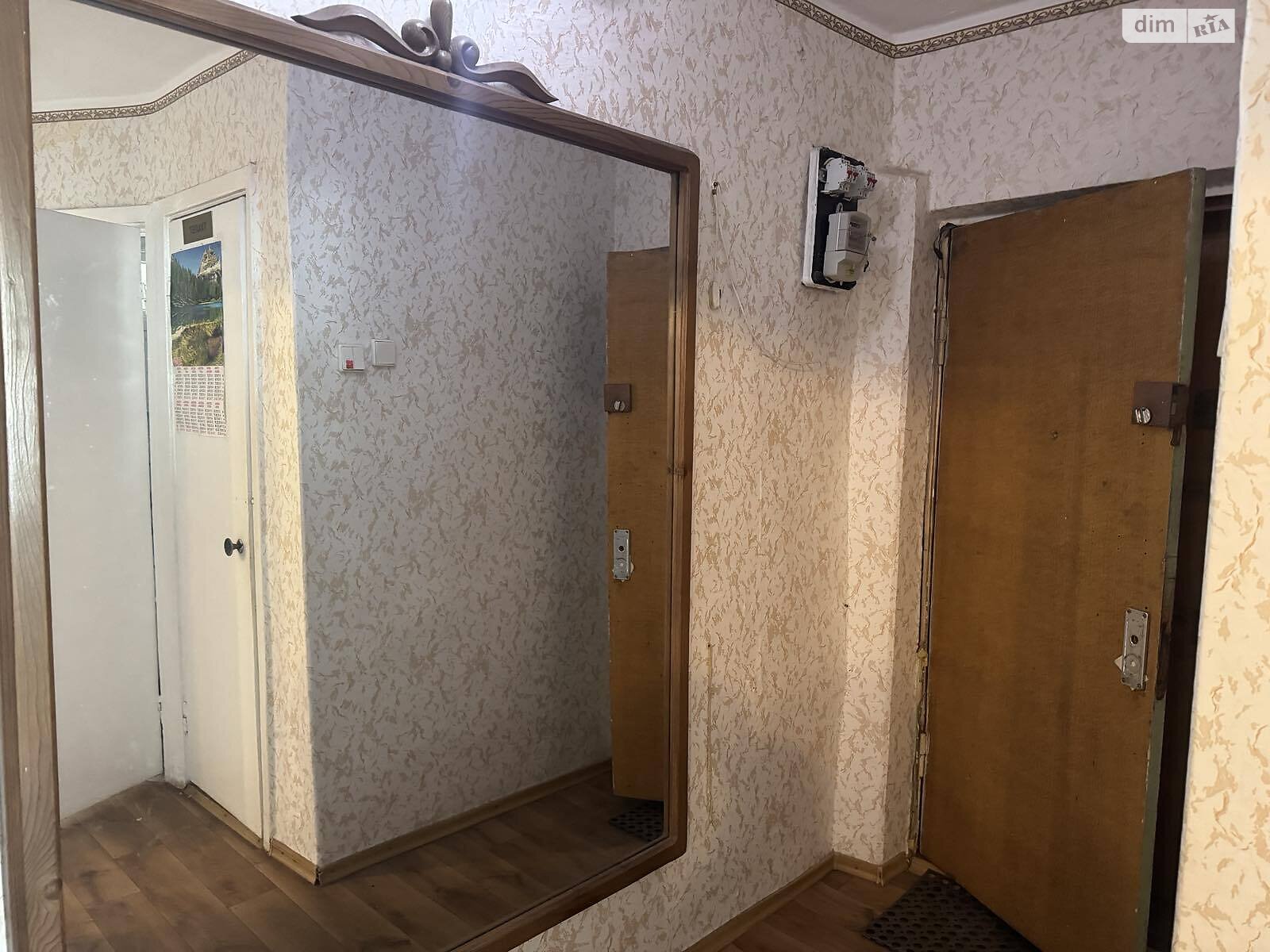 Продажа трехкомнатной квартиры в Николаеве, на ул. Генерала Алмазова 8, район Заводской фото 1