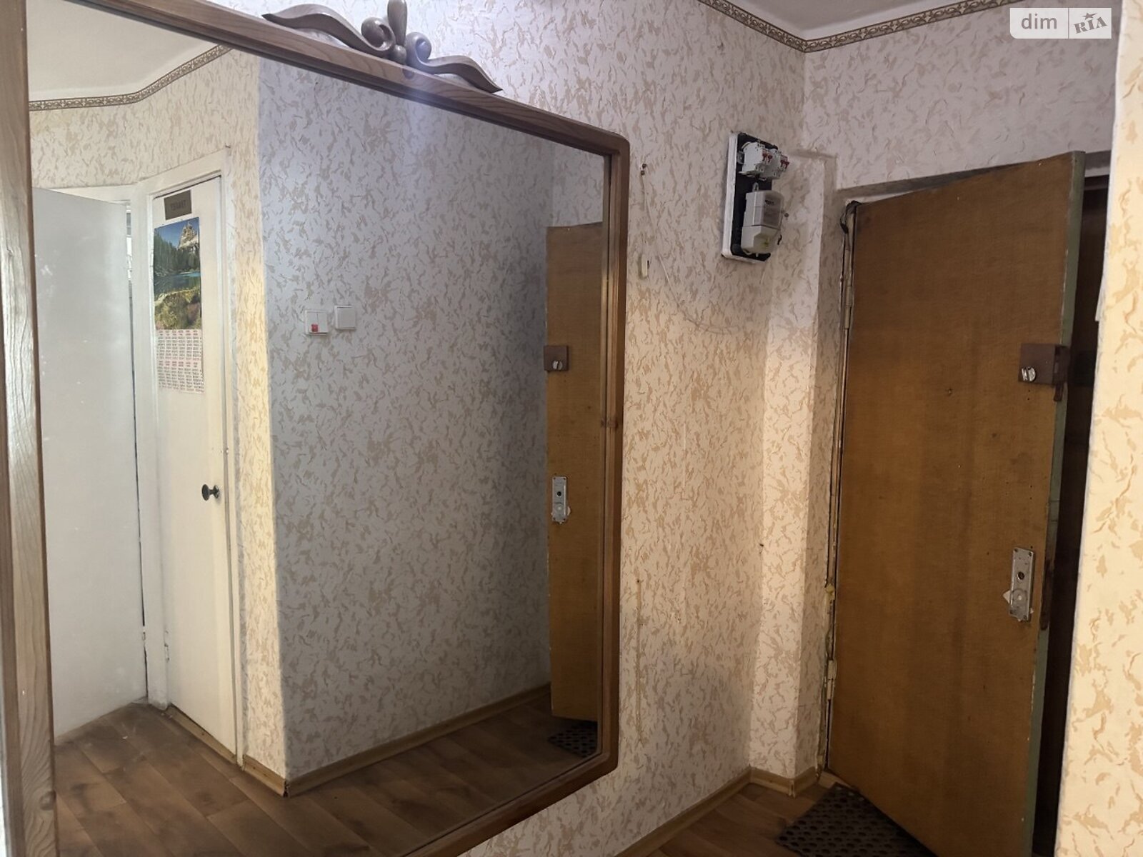 Продажа трехкомнатной квартиры в Николаеве, на ул. Генерала Алмазова, район Заводской фото 1 Продажа трехкомнатной квартиры в Николаеве, на ул. Генерала Алмазова, район Заводской фото 1