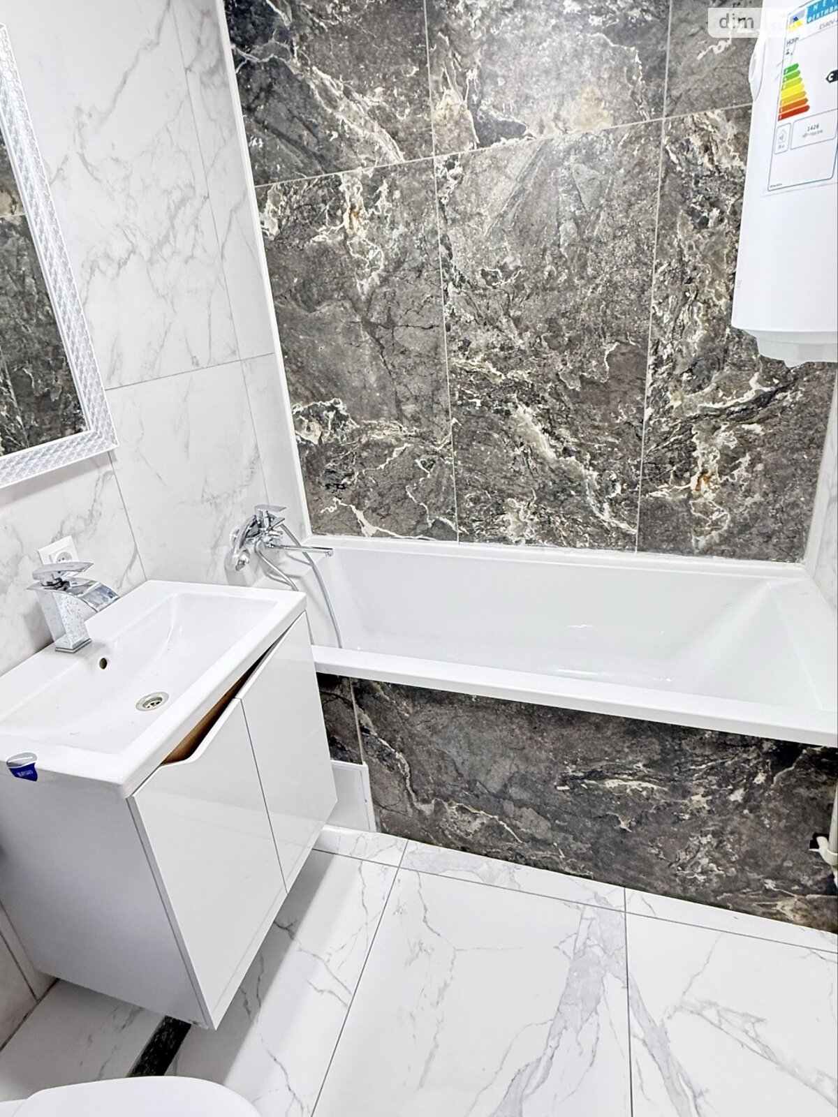 Продажа однокомнатной квартиры в Николаеве, на ул. Генерала Алмазова 12Б, район Заводской фото 1 Продажа однокомнатной квартиры в Николаеве, на ул. Генерала Алмазова 12Б, район Заводской фото 1