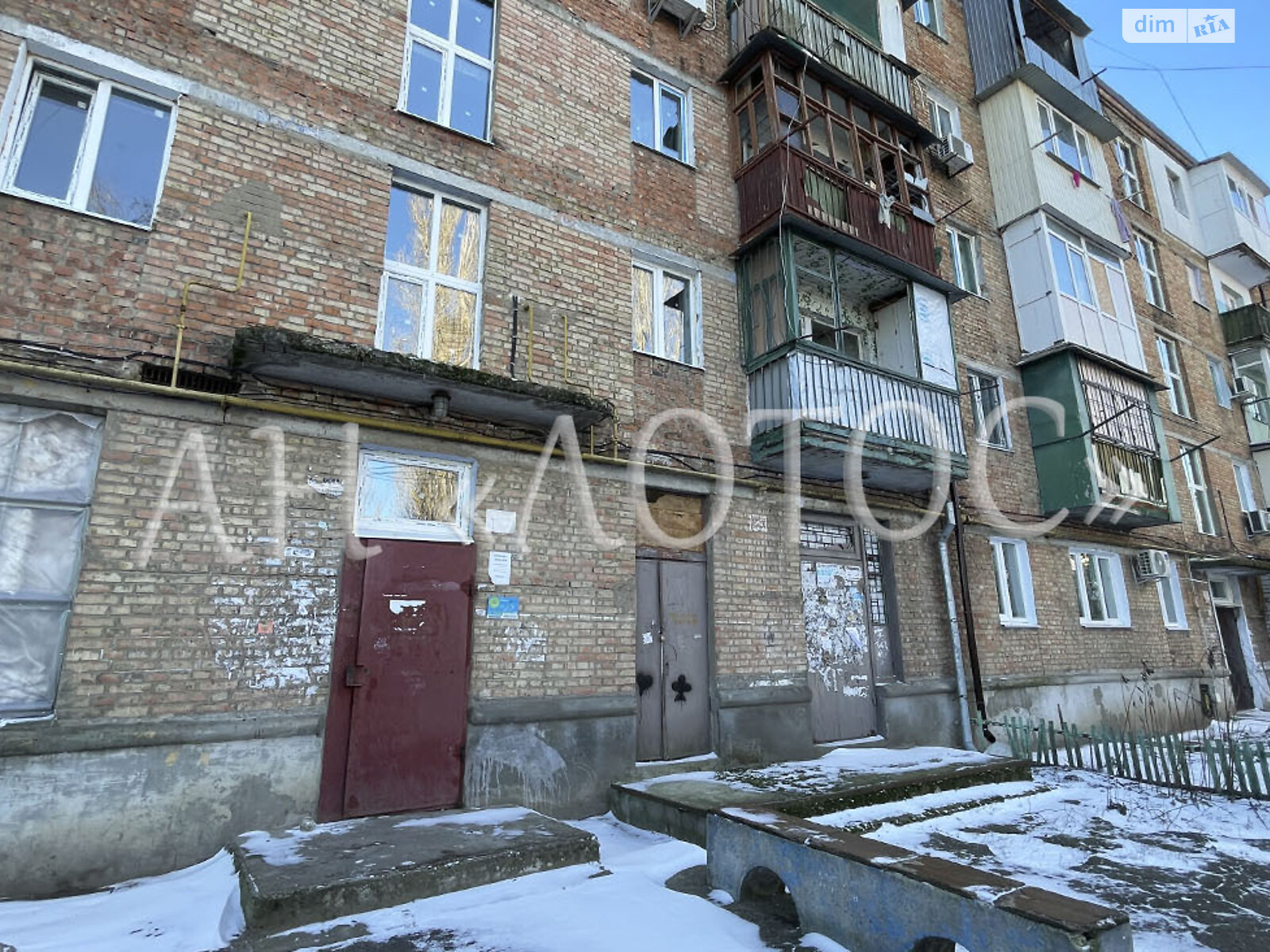Продажа двухкомнатной квартиры в Николаеве, на ул. Крылова 8, район Заводской фото 1