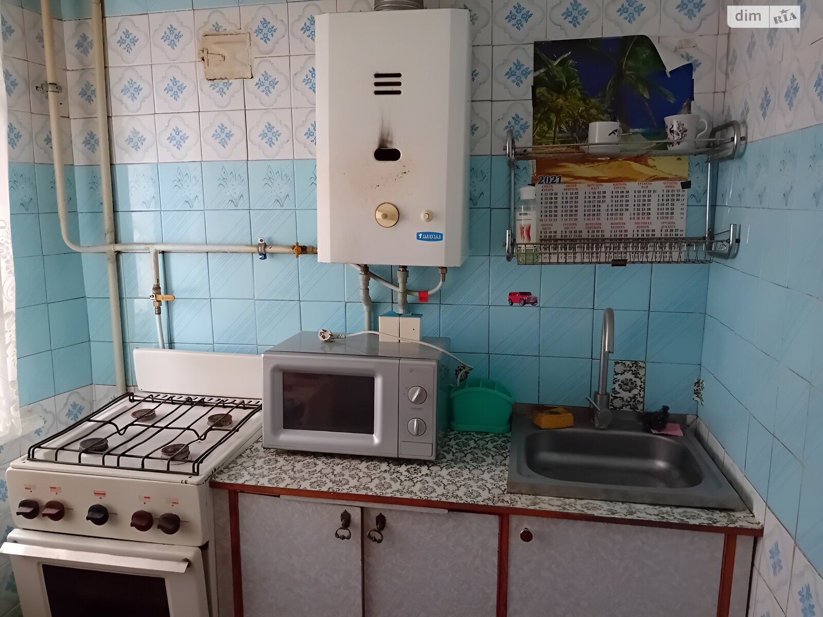 Продажа двухкомнатной квартиры в Николаеве, на ул. Курортная, район Заводской фото 1 Продажа двухкомнатной квартиры в Николаеве, на ул. Курортная, район Заводской фото 1