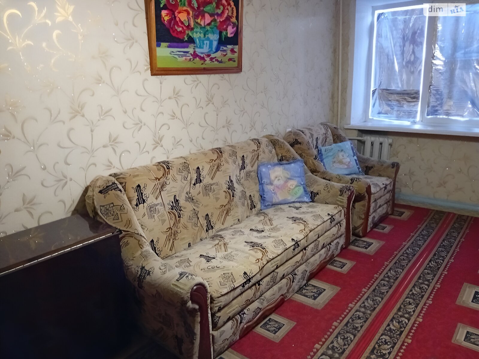 Продажа двухкомнатной квартиры в Николаеве, на ул. Курортная, район Заводской фото 1 Продажа двухкомнатной квартиры в Николаеве, на ул. Курортная, район Заводской фото 1