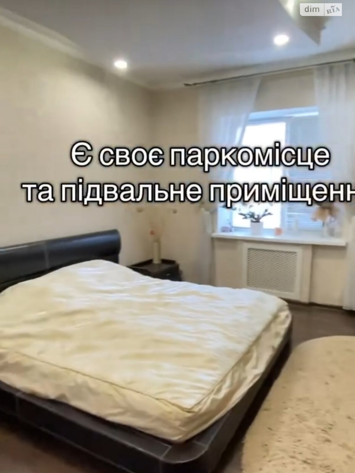 Продаж трикімнатної квартири в Миколаєві, на вул. Курортна 3В, район Заводський фото 1